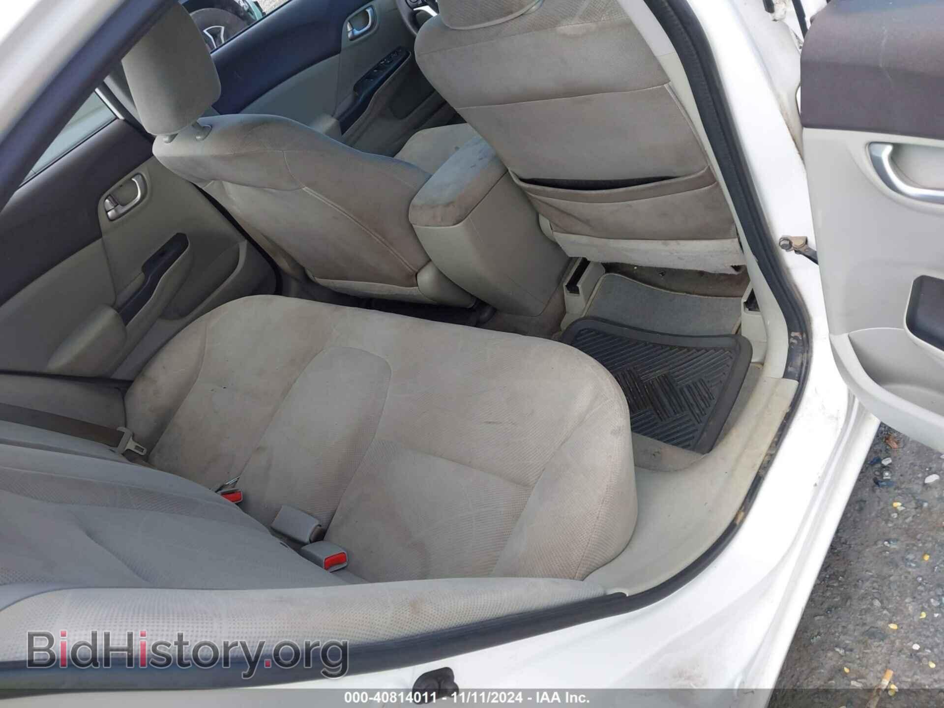 2012 HONDA CIVIC - VIN: 19XFB2F89CE075529 - Фото 8