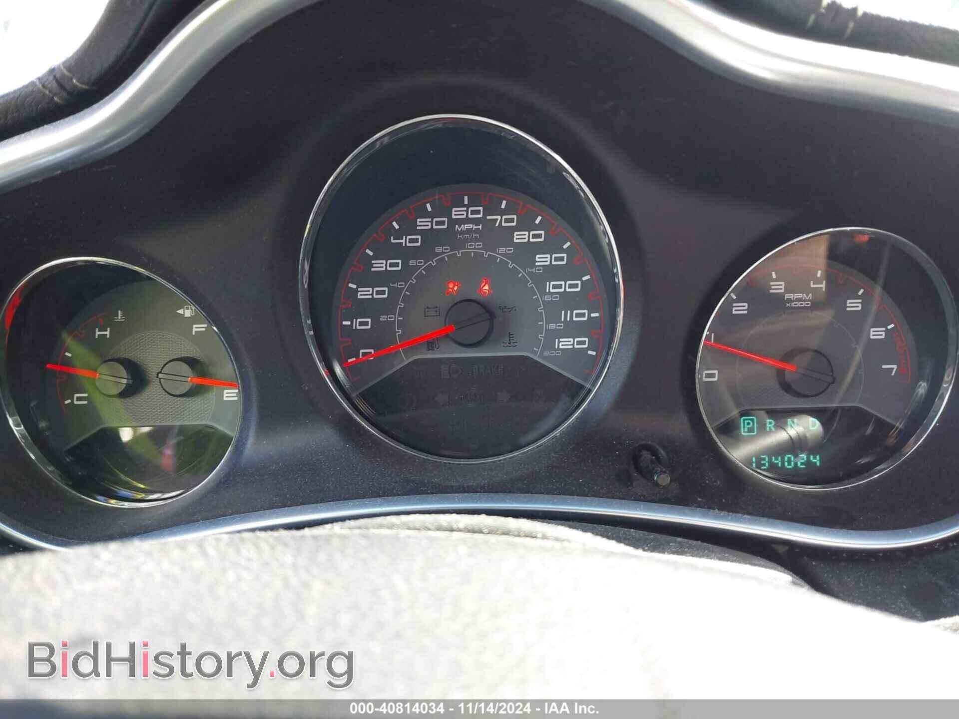 2012 DODGE AVENGER - VIN: 1C3CDZAB5CN274702 - Фото 7