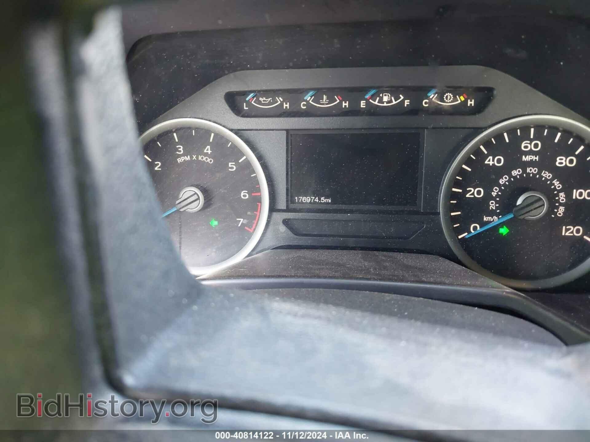 2017 FORD F-150 - VIN: 1FTEW1EP2HKC71447 - Фото 7