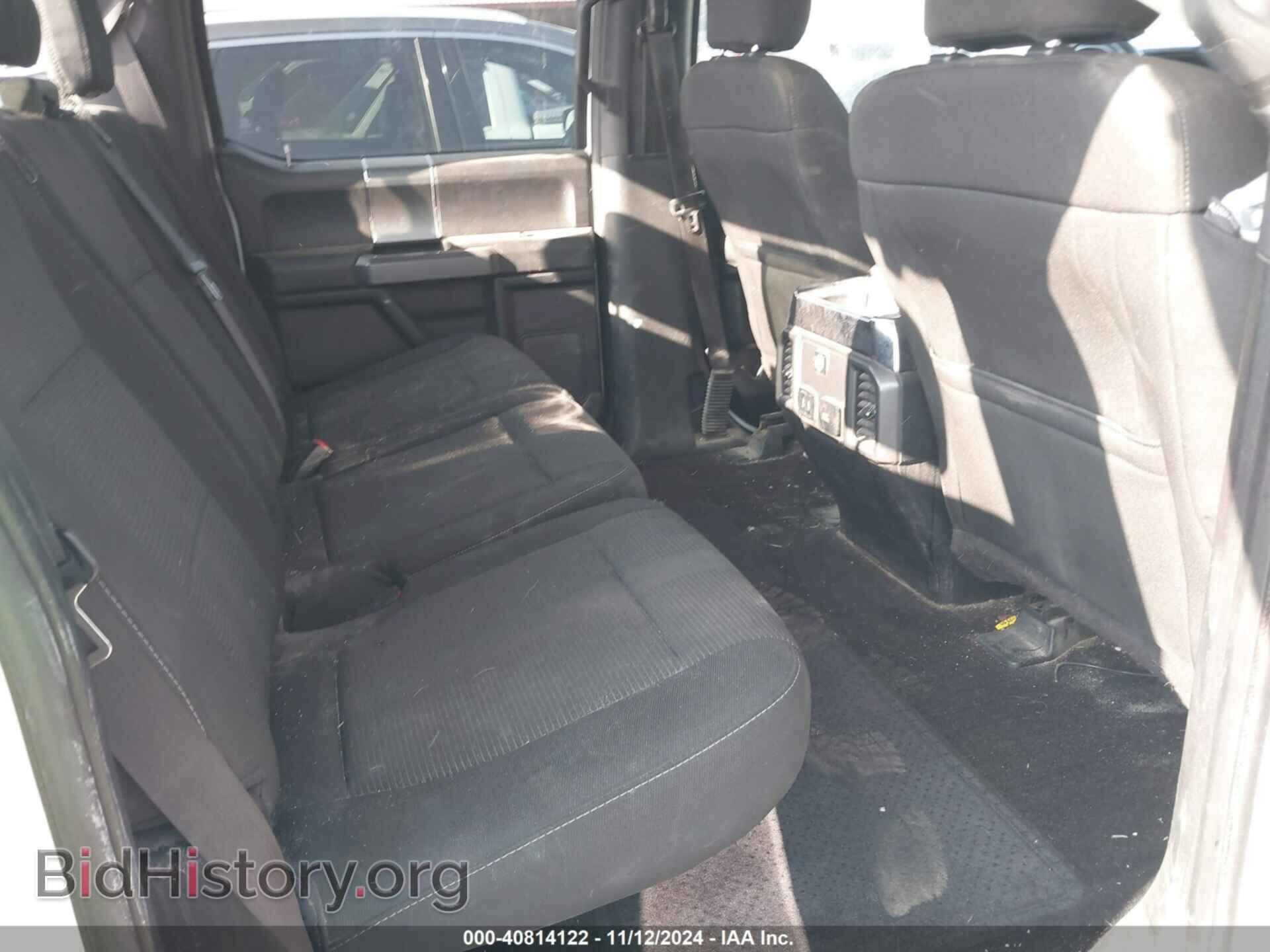 2017 FORD F-150 - VIN: 1FTEW1EP2HKC71447 - Фото 8