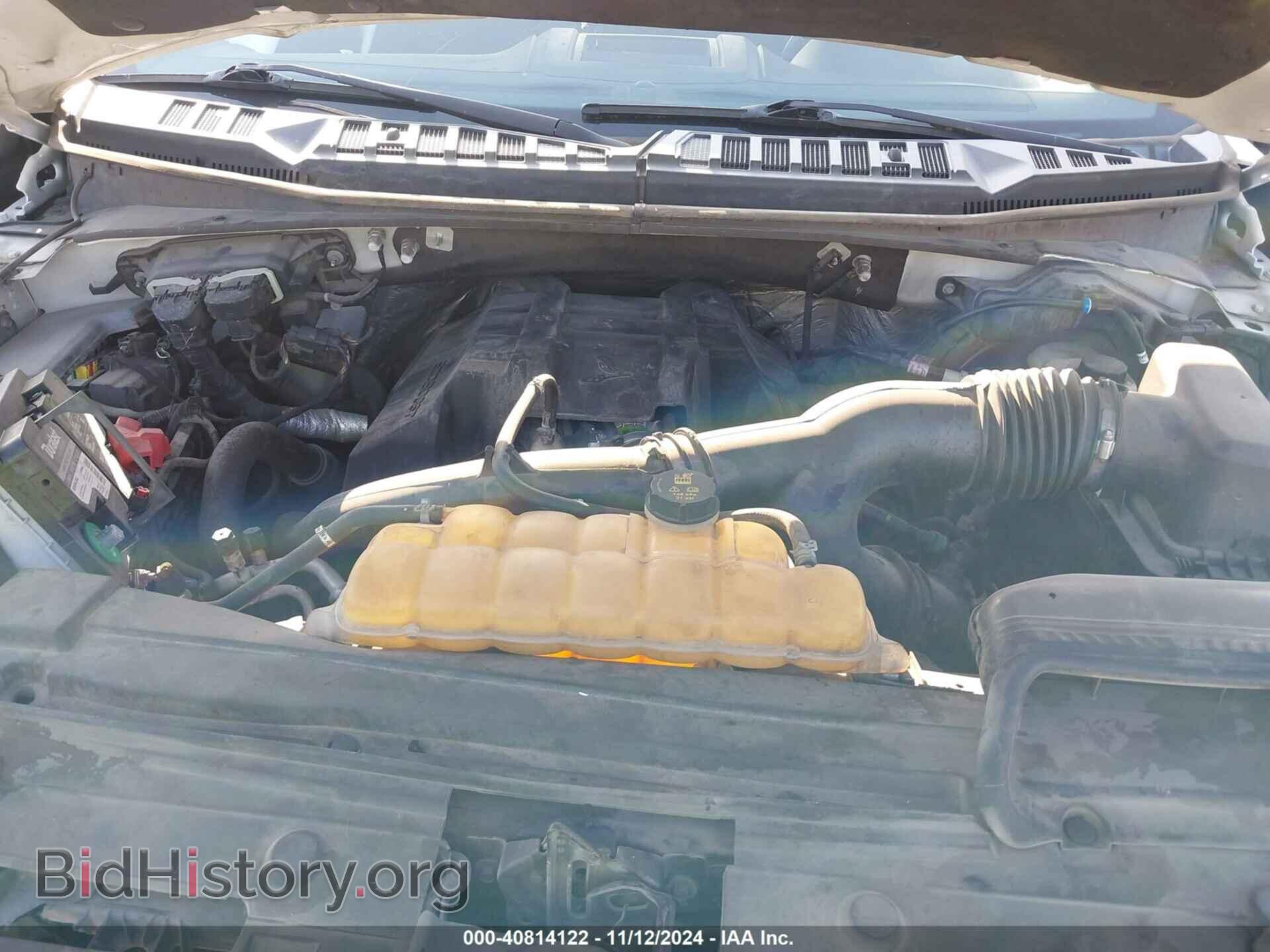 2017 FORD F-150 - VIN: 1FTEW1EP2HKC71447 - Фото 10