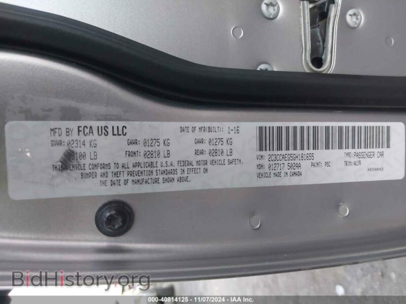 2016 Chrysler 300C (VIN 2C3CCAEG5GH181655) — photo 9 of 17