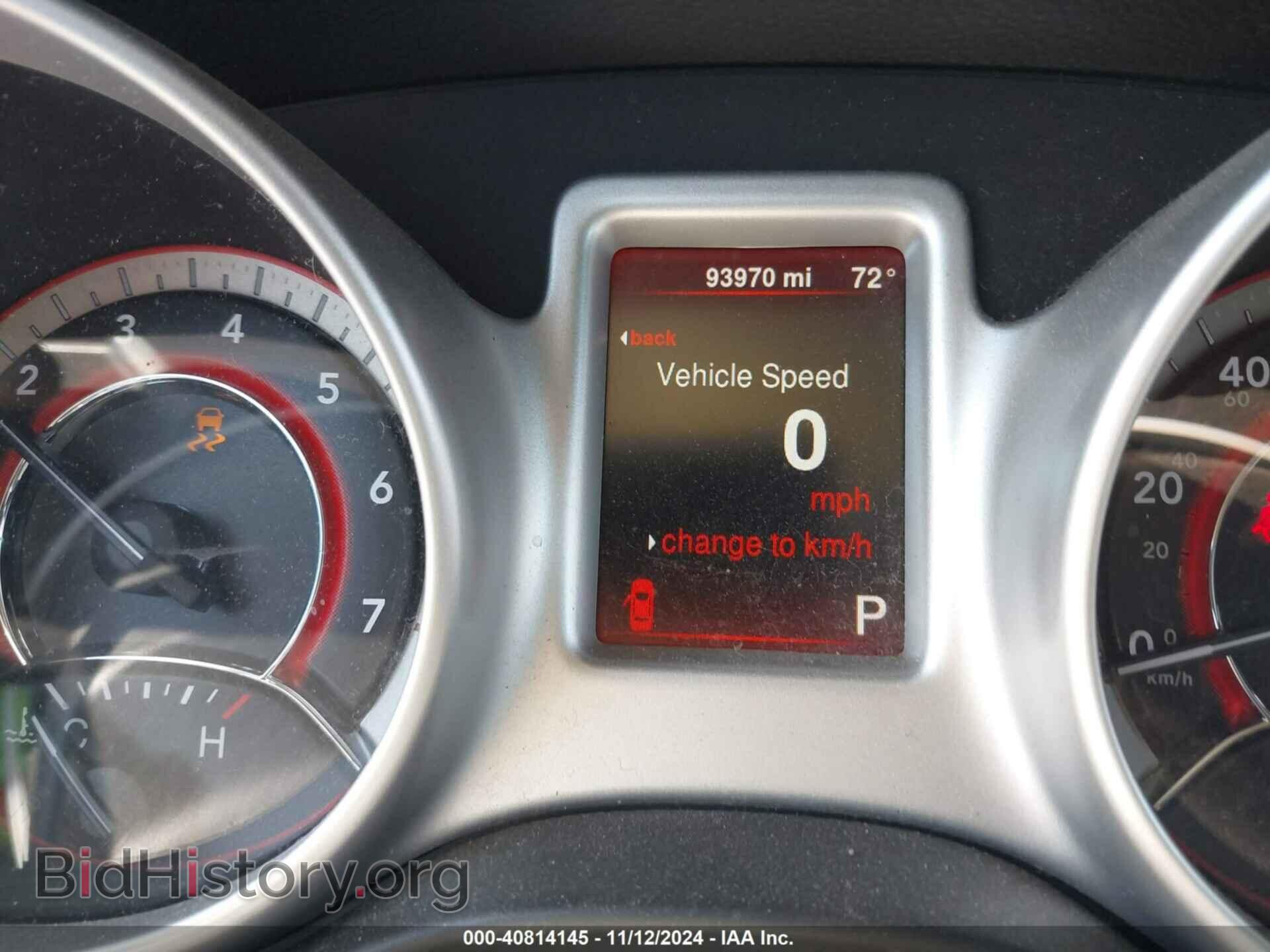 2016 DODGE JOURNEY - VIN: 3C4PDCAB2GT119685 - Фото 7