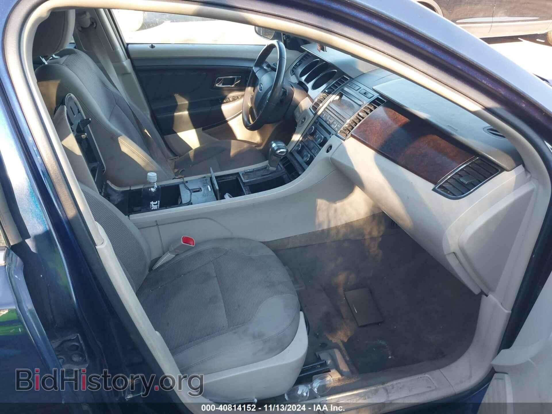 2011 FORD TAURUS - VIN: 1FAHP2EW5BG129486 - Photo 5