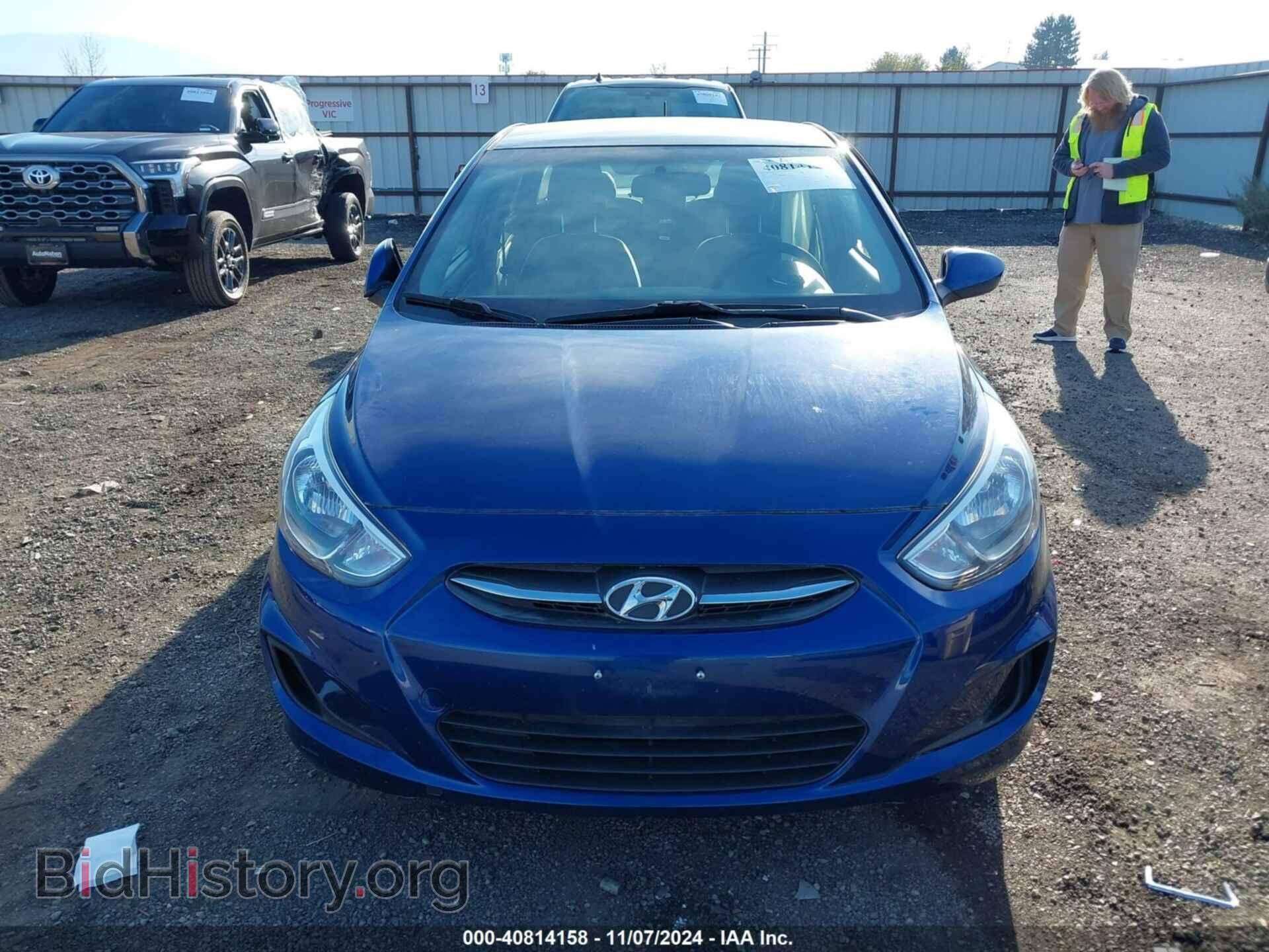 2017 HYUNDAI ACCENT - VIN: KMHCT4AEXHU181517 - Фото 12