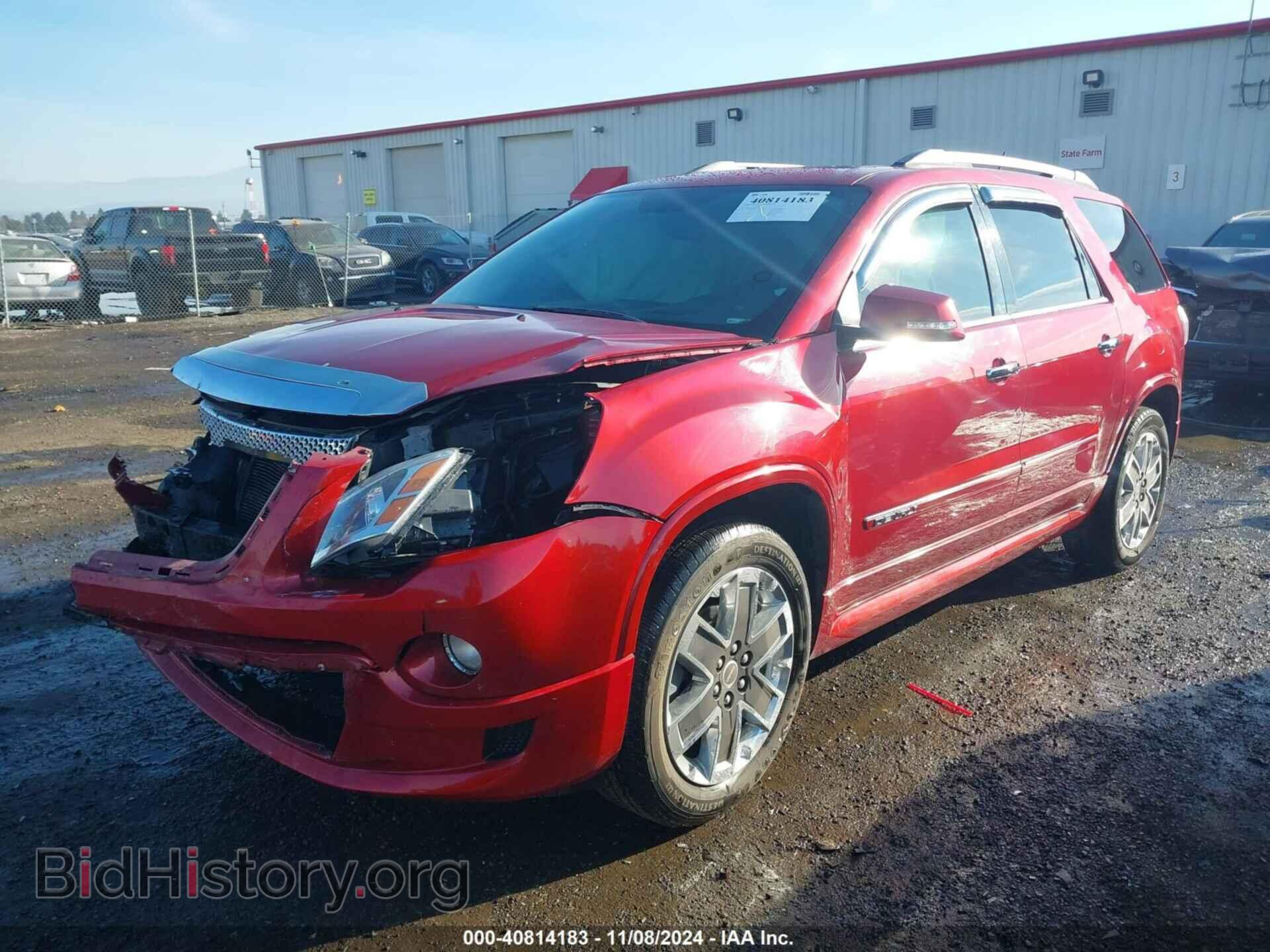 2012 GMC ACADIA - VIN: 1GKKVTED8CJ248183 - Photo 2