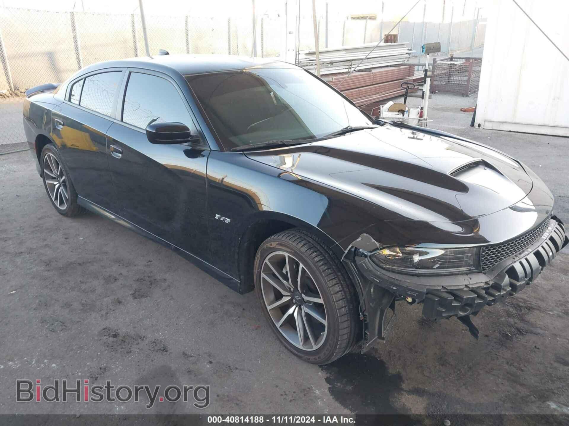 Photo 2C3CDXCT6PH523114 - DODGE CHARGER 2023