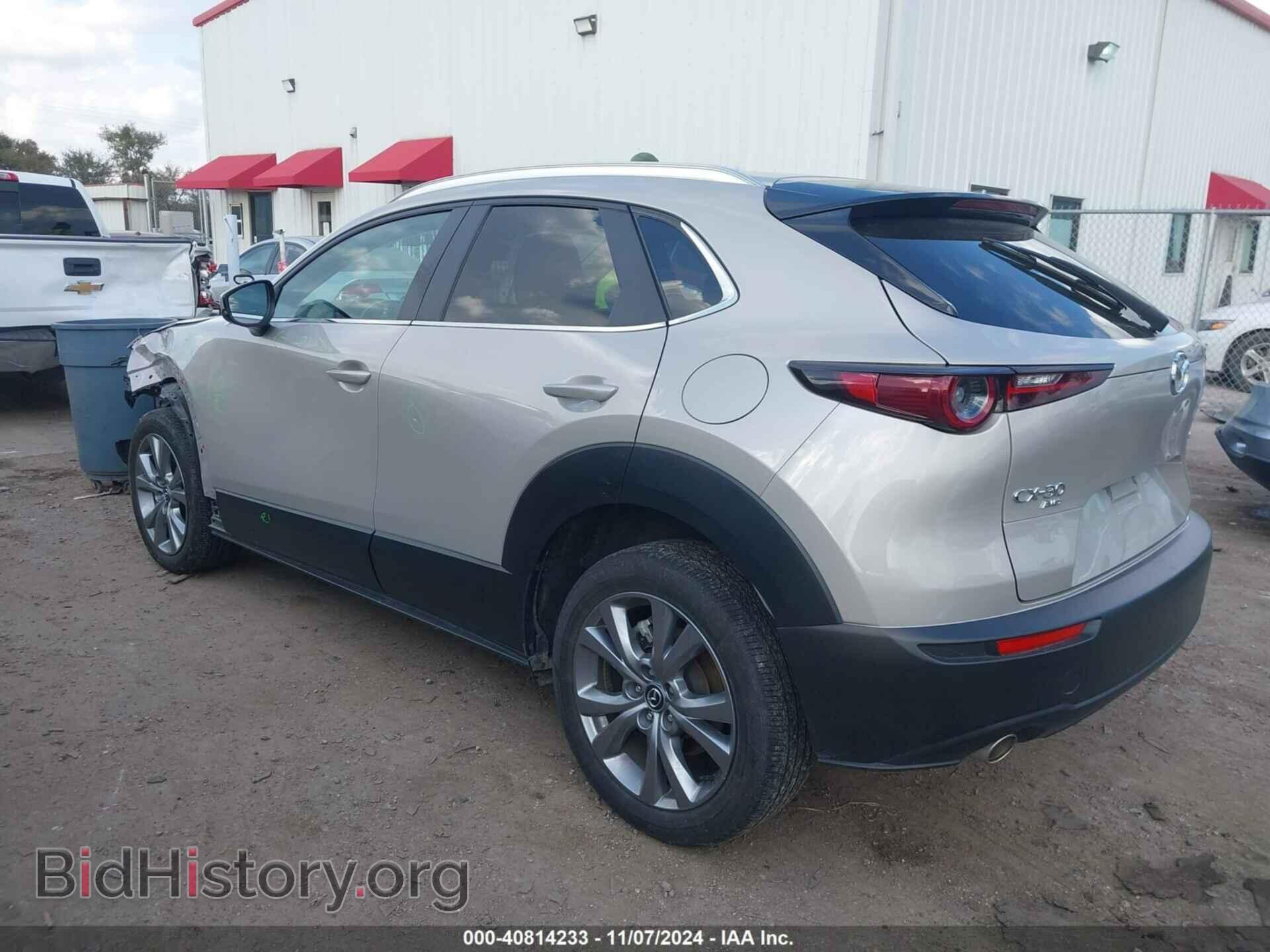 2023 MAZDA CX-30 - VIN: 3MVDMBBM4PM532584 - Фото 3