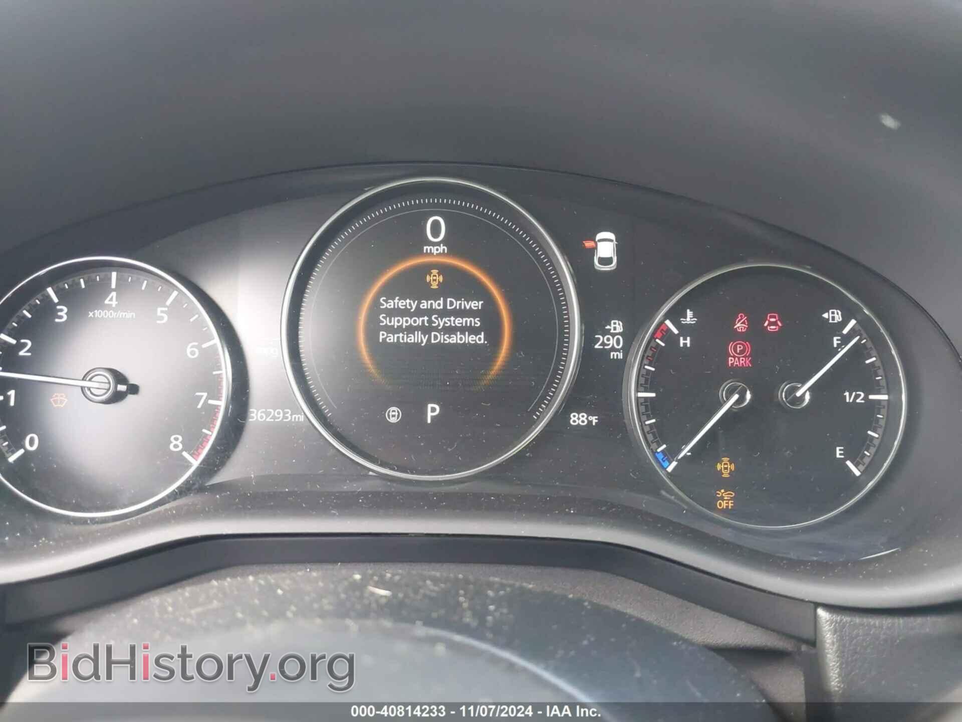 2023 MAZDA CX-30 - VIN: 3MVDMBBM4PM532584 - Фото 7