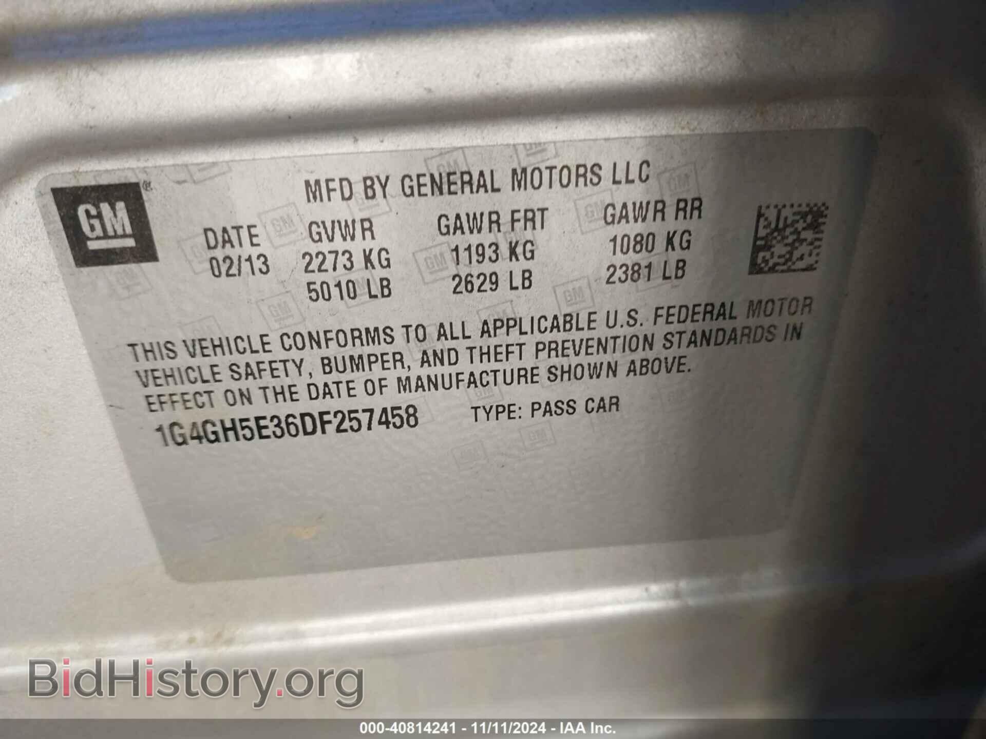 2013 BUICK LACROSSE - VIN: 1G4GH5E36DF257458 - Фото 9