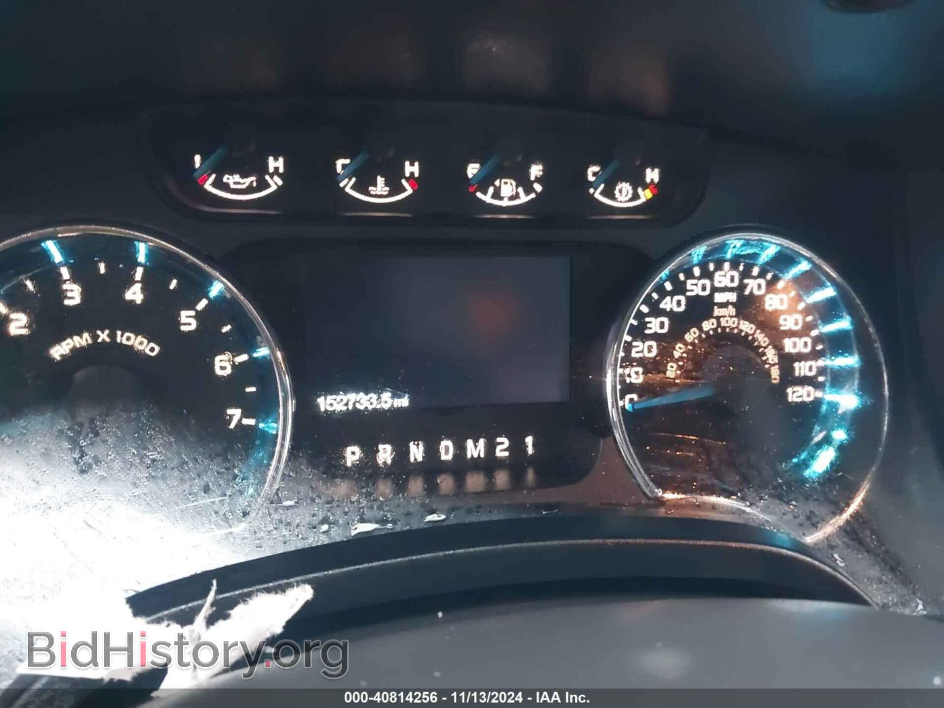 2013 FORD F-150 - VIN: 1FTFX1EF4DFC41054 - Фото 7