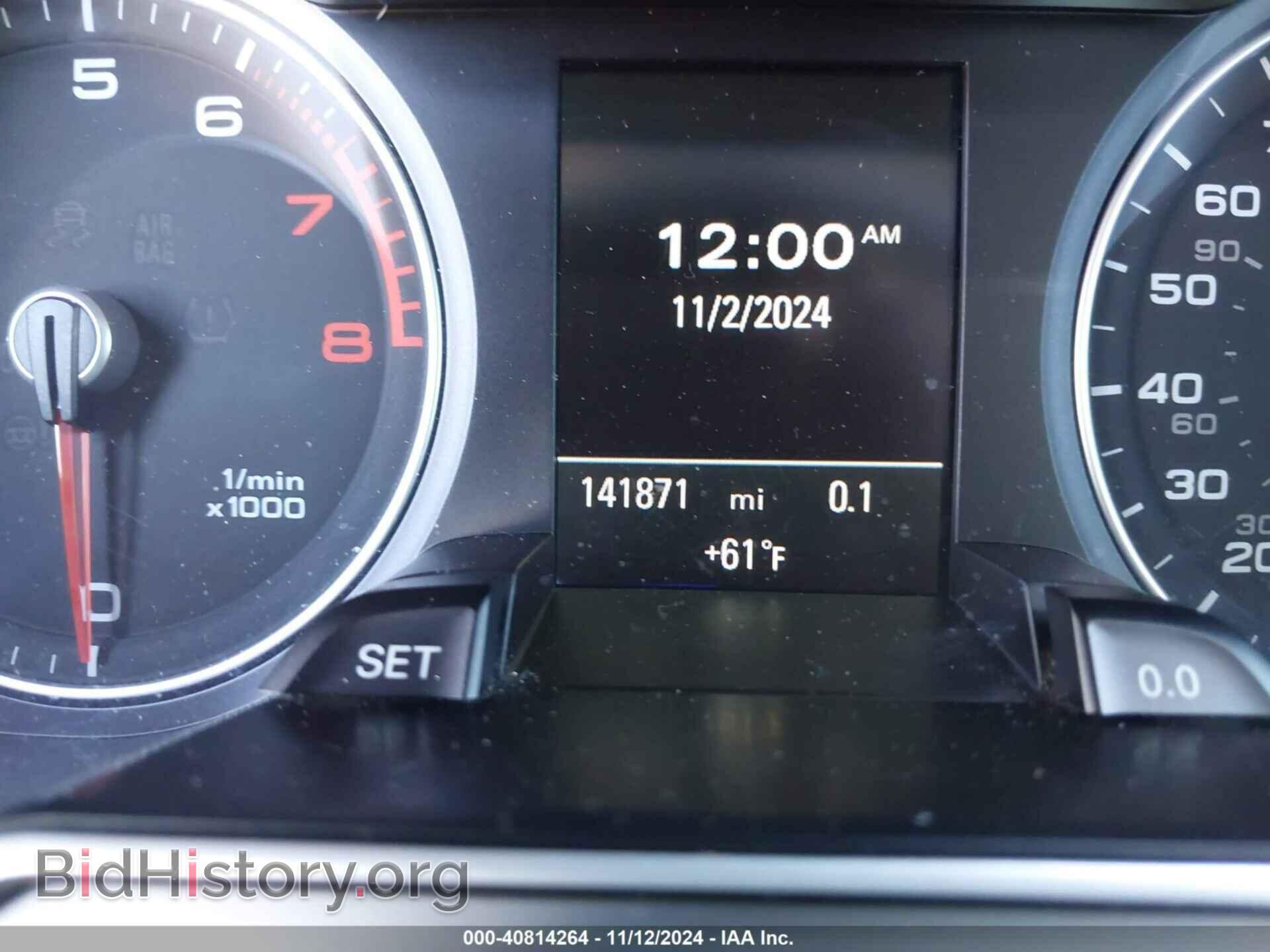 2013 AUDI A4 - VIN: WAUHFAFL1DA192180 - Фото 15