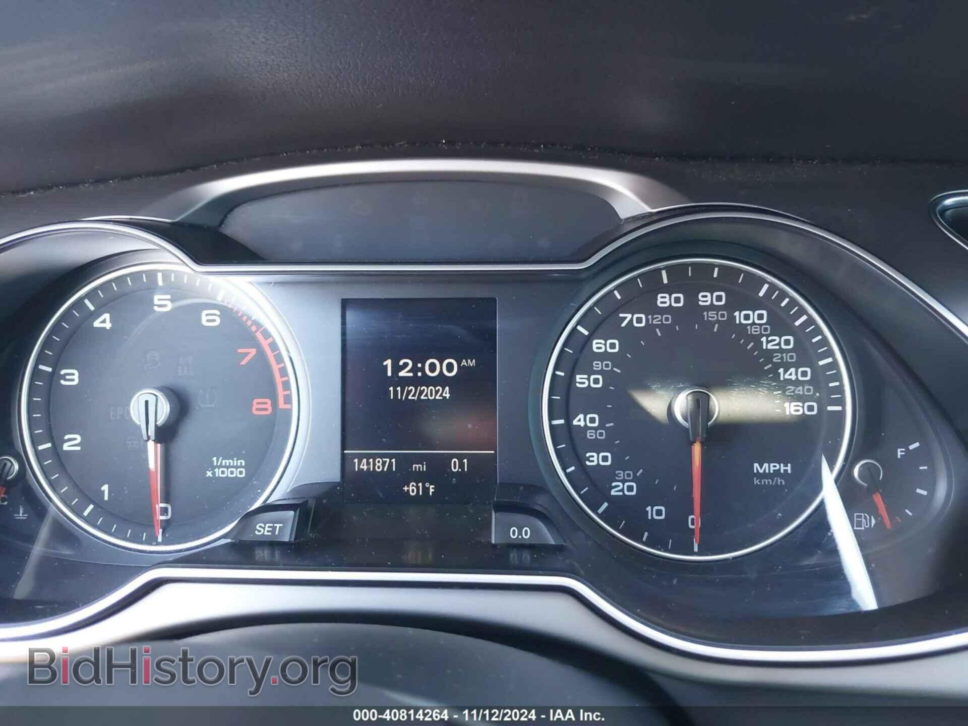 2013 AUDI A4 - VIN: WAUHFAFL1DA192180 - Фото 7
