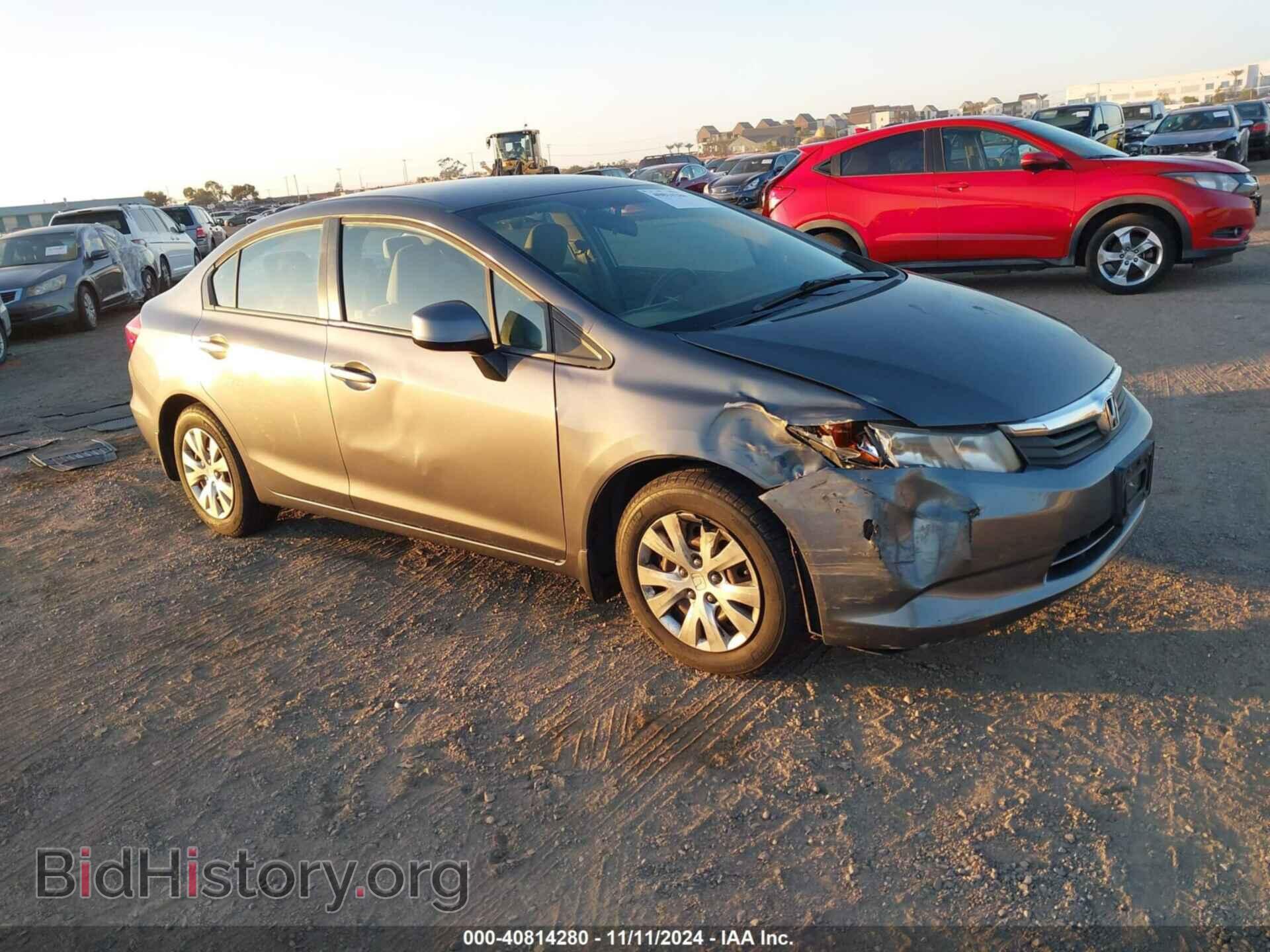Фотография 19XFB2F5XCE350363 - HONDA CIVIC 2012