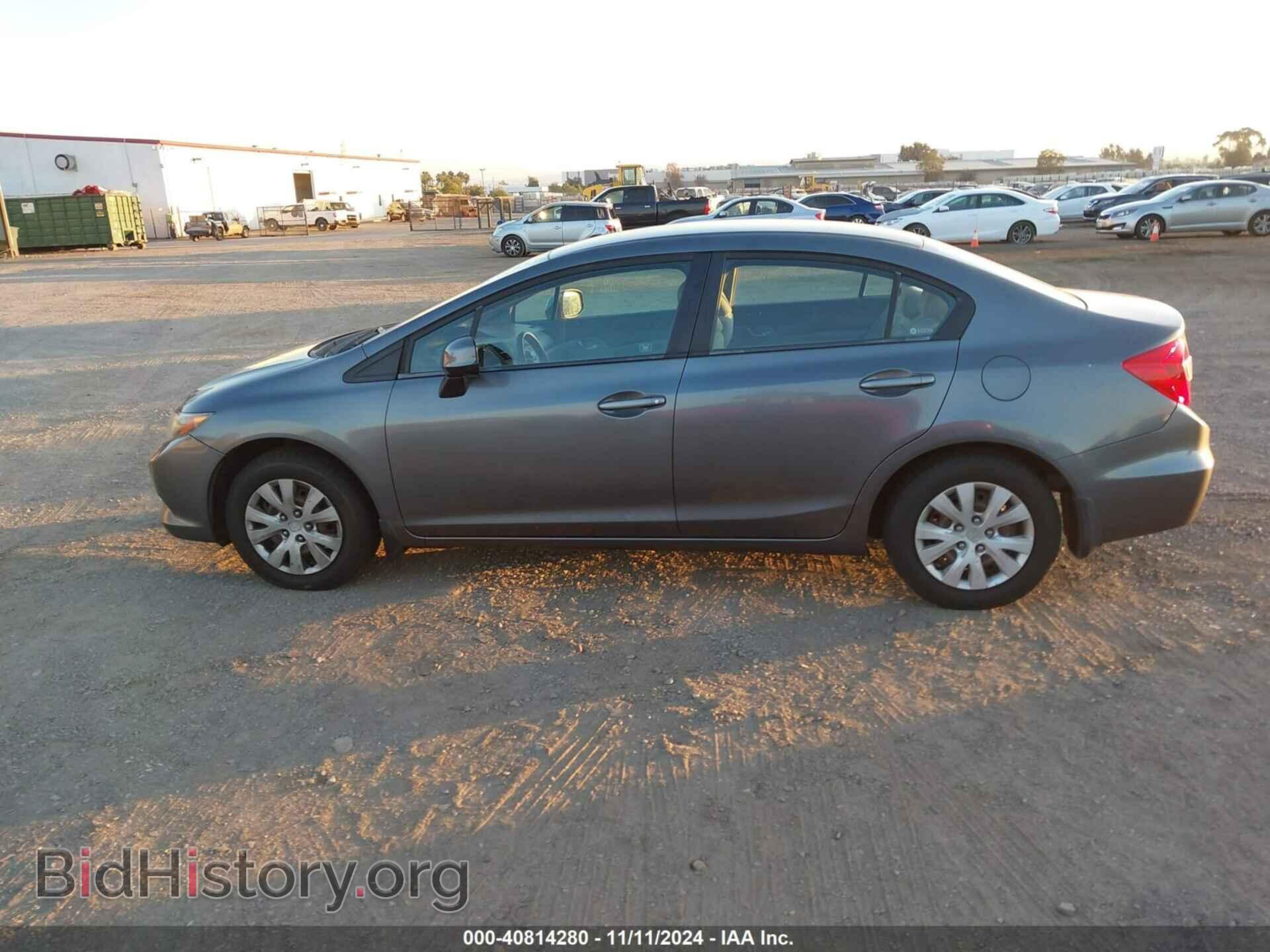 2012 HONDA CIVIC - VIN: 19XFB2F5XCE350363 - Фото 14