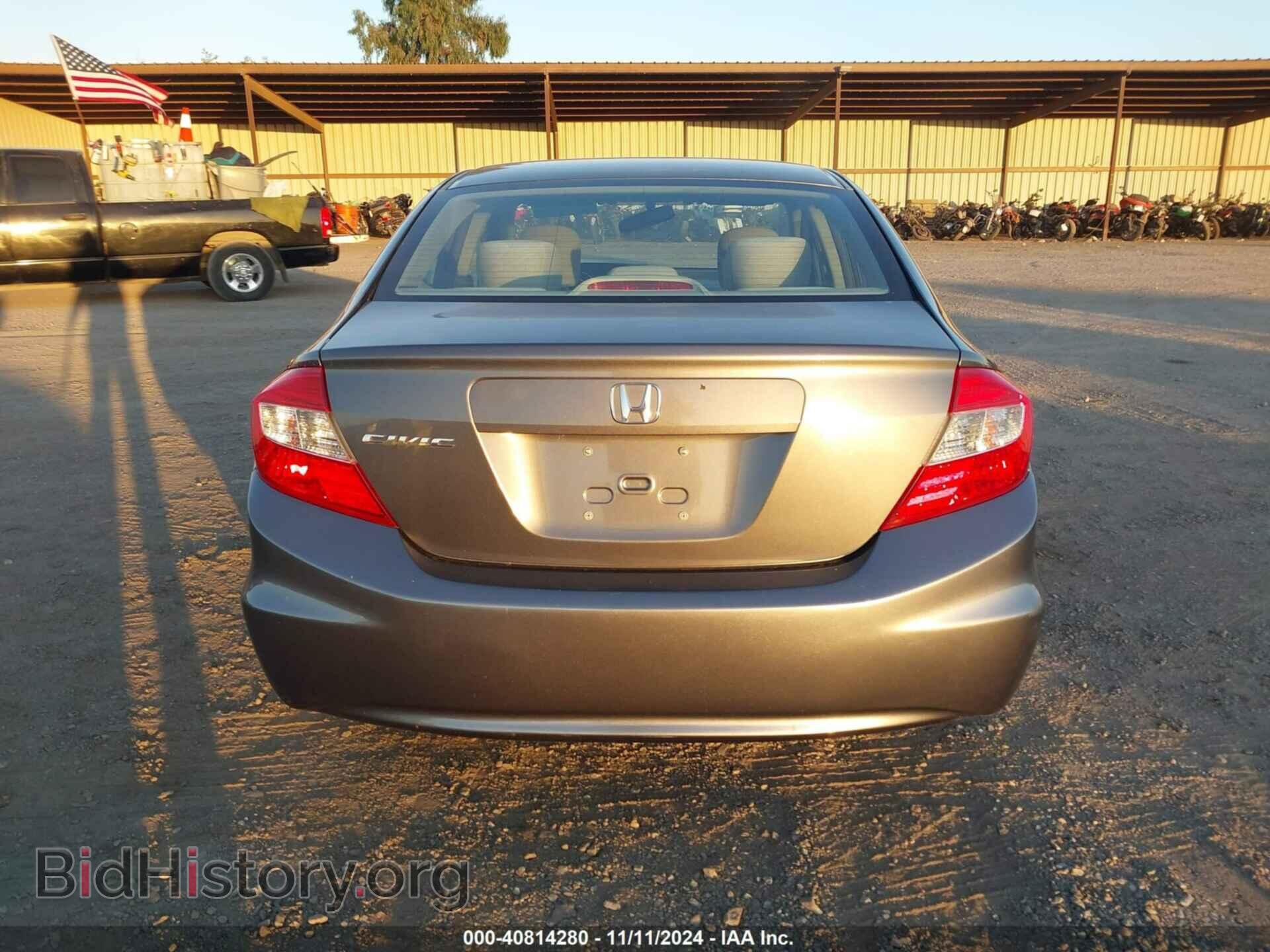 2012 HONDA CIVIC - VIN: 19XFB2F5XCE350363 - Фото 16