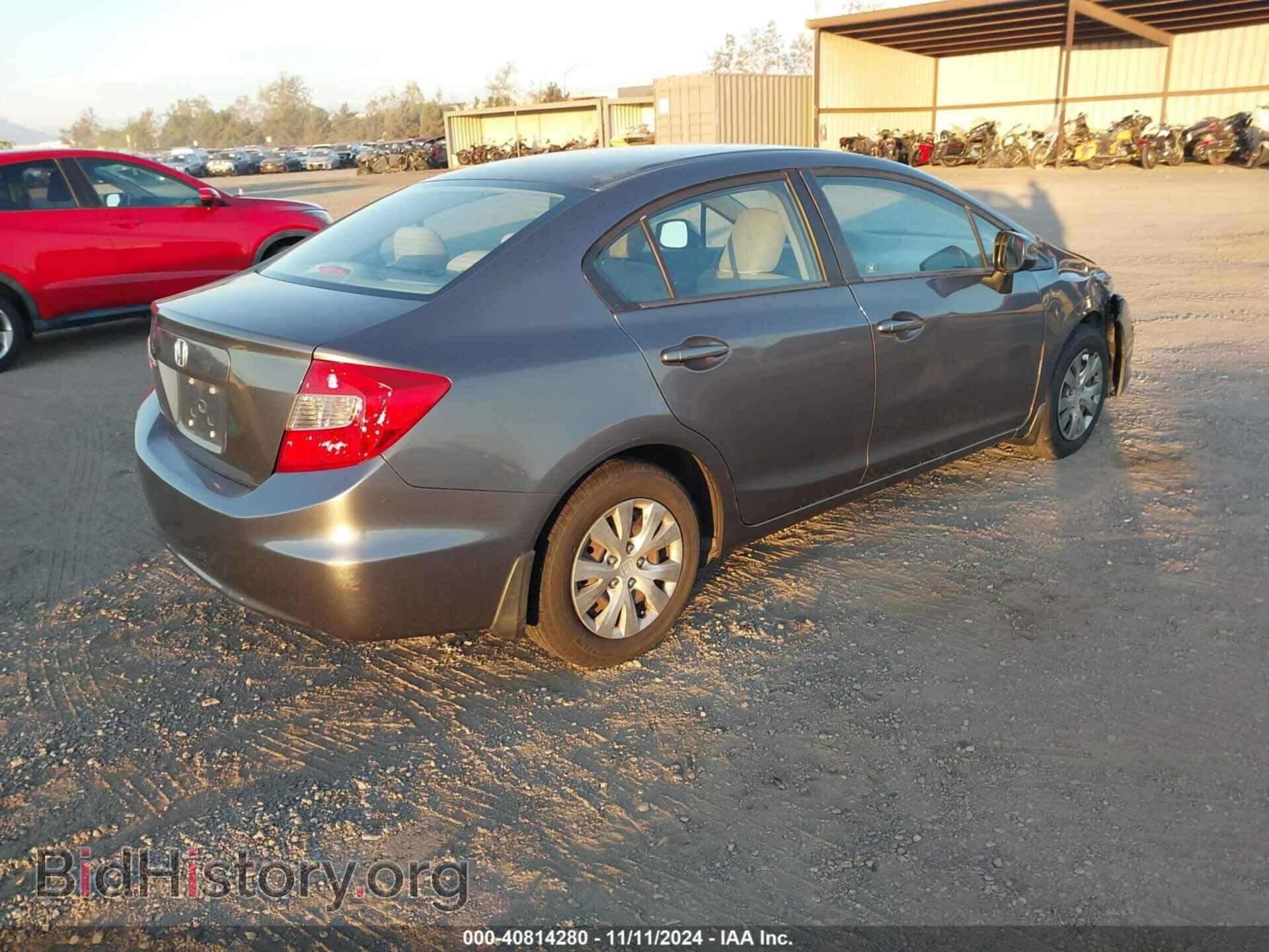 2012 HONDA CIVIC - VIN: 19XFB2F5XCE350363 - Фото 4