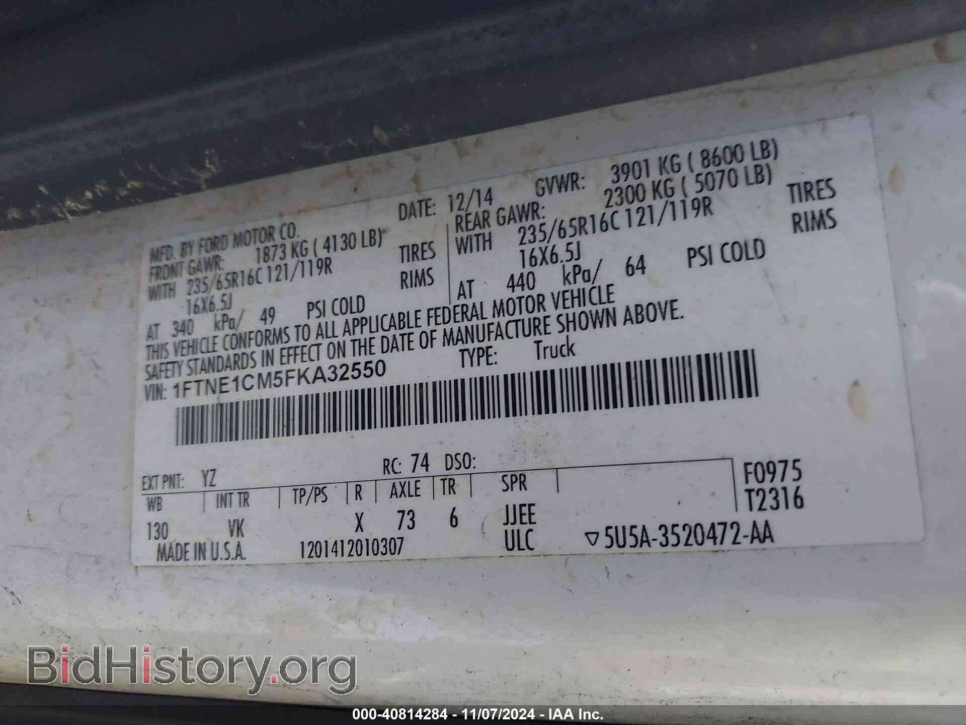 2015 FORD TRANSIT-150 - VIN: 1FTNE1CM5FKA32550 - Photo 9