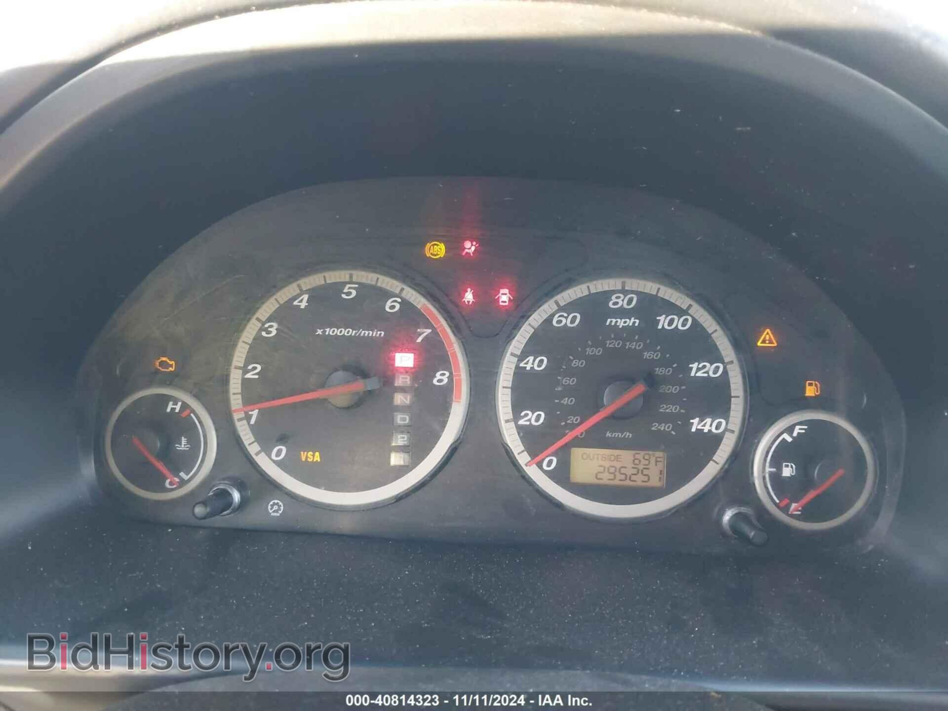 2005 HONDA CR-V - VIN: JHLRD78895C025521 - Фото 7