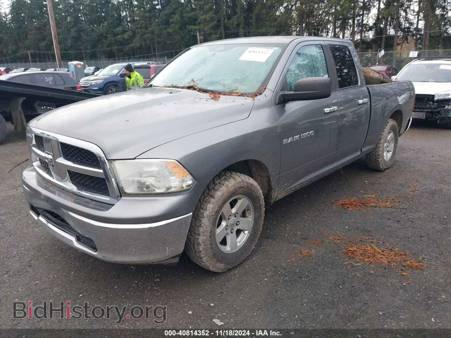 2012 RAM 1500 - VIN: 1C6RD7GP1CS109218 - Photo 2