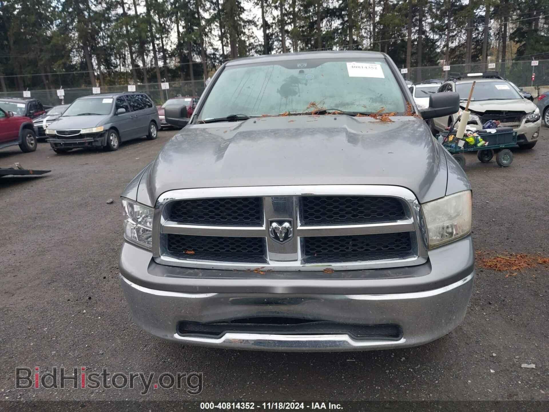 2012 RAM 1500 - VIN: 1C6RD7GP1CS109218 - Photo 12