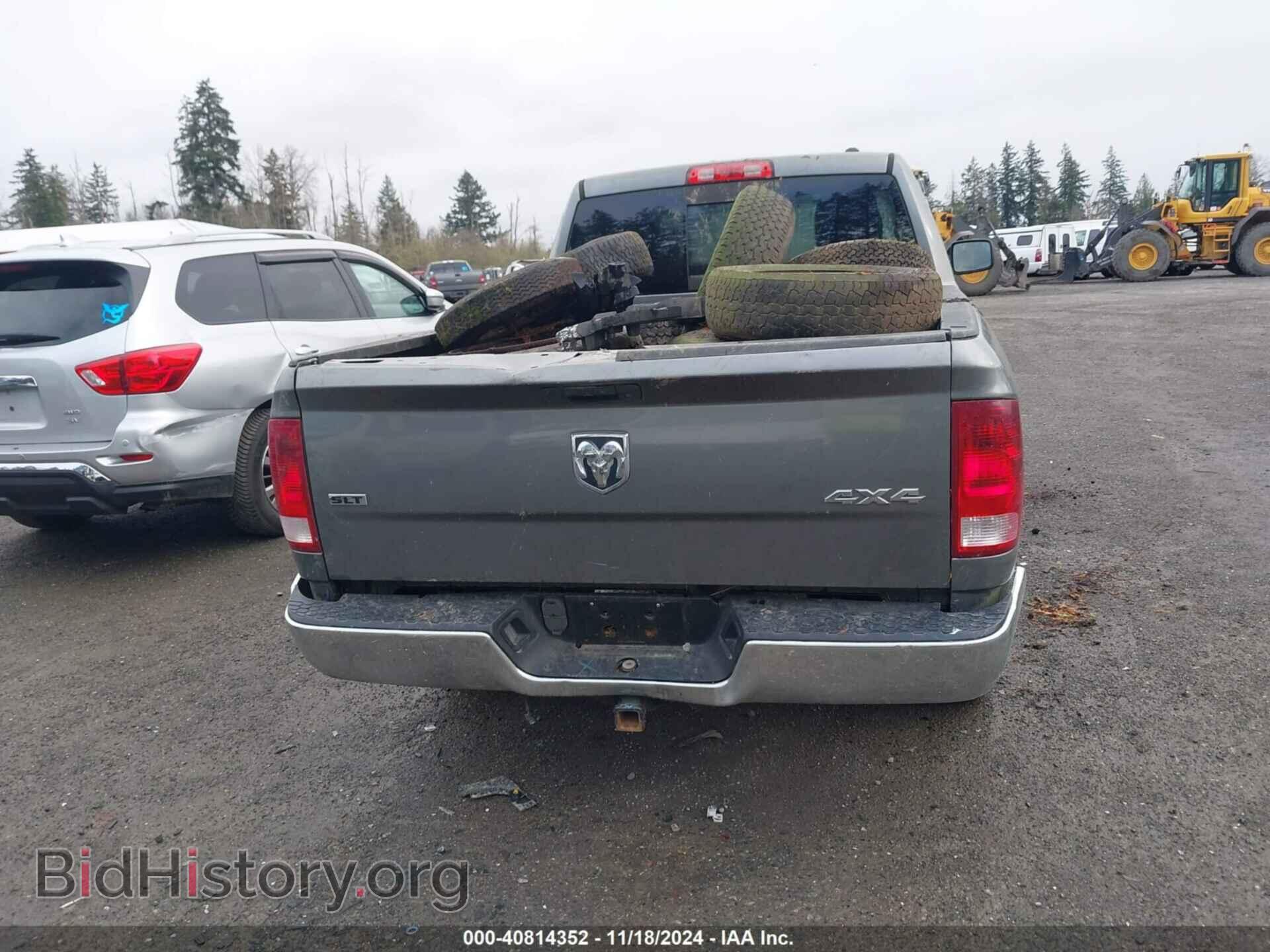 2012 RAM 1500 - VIN: 1C6RD7GP1CS109218 - Photo 16