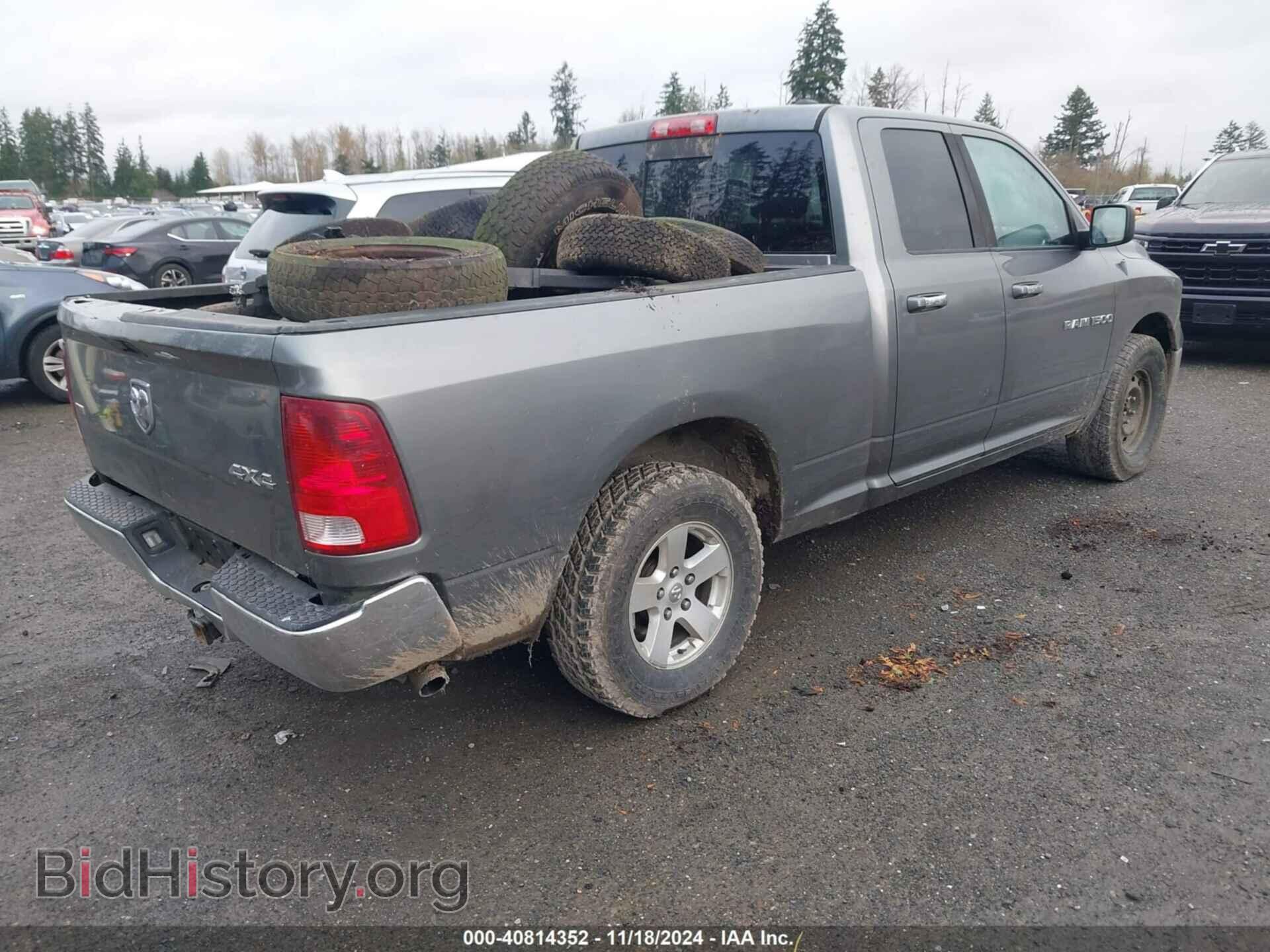 2012 RAM 1500 - VIN: 1C6RD7GP1CS109218 - Photo 4