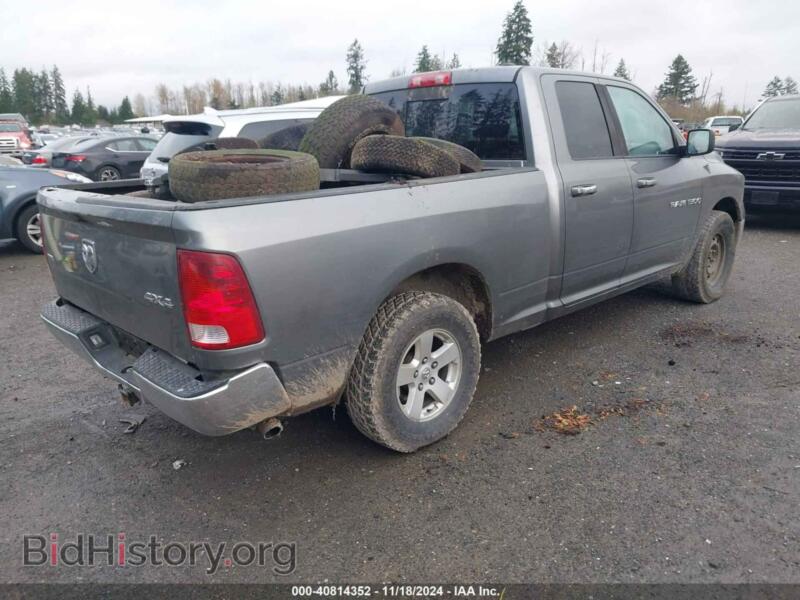 2012 RAM 1500 (VIN 1C6RD7GP1CS109218) — фото 4 из 16