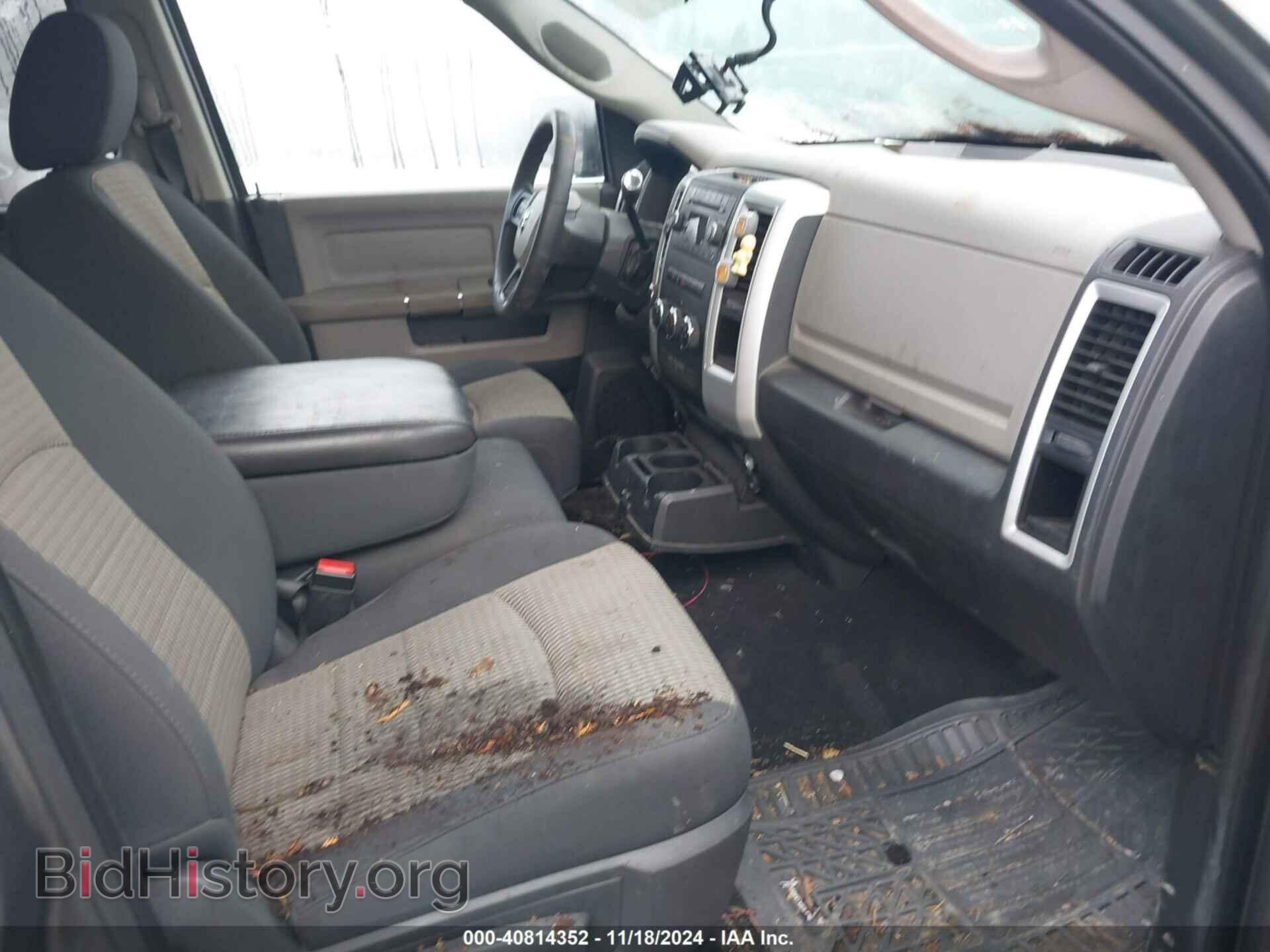 2012 RAM 1500 - VIN: 1C6RD7GP1CS109218 - Photo 5