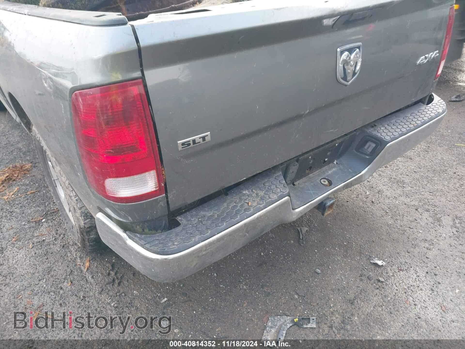 2012 RAM 1500 - VIN: 1C6RD7GP1CS109218 - Photo 6