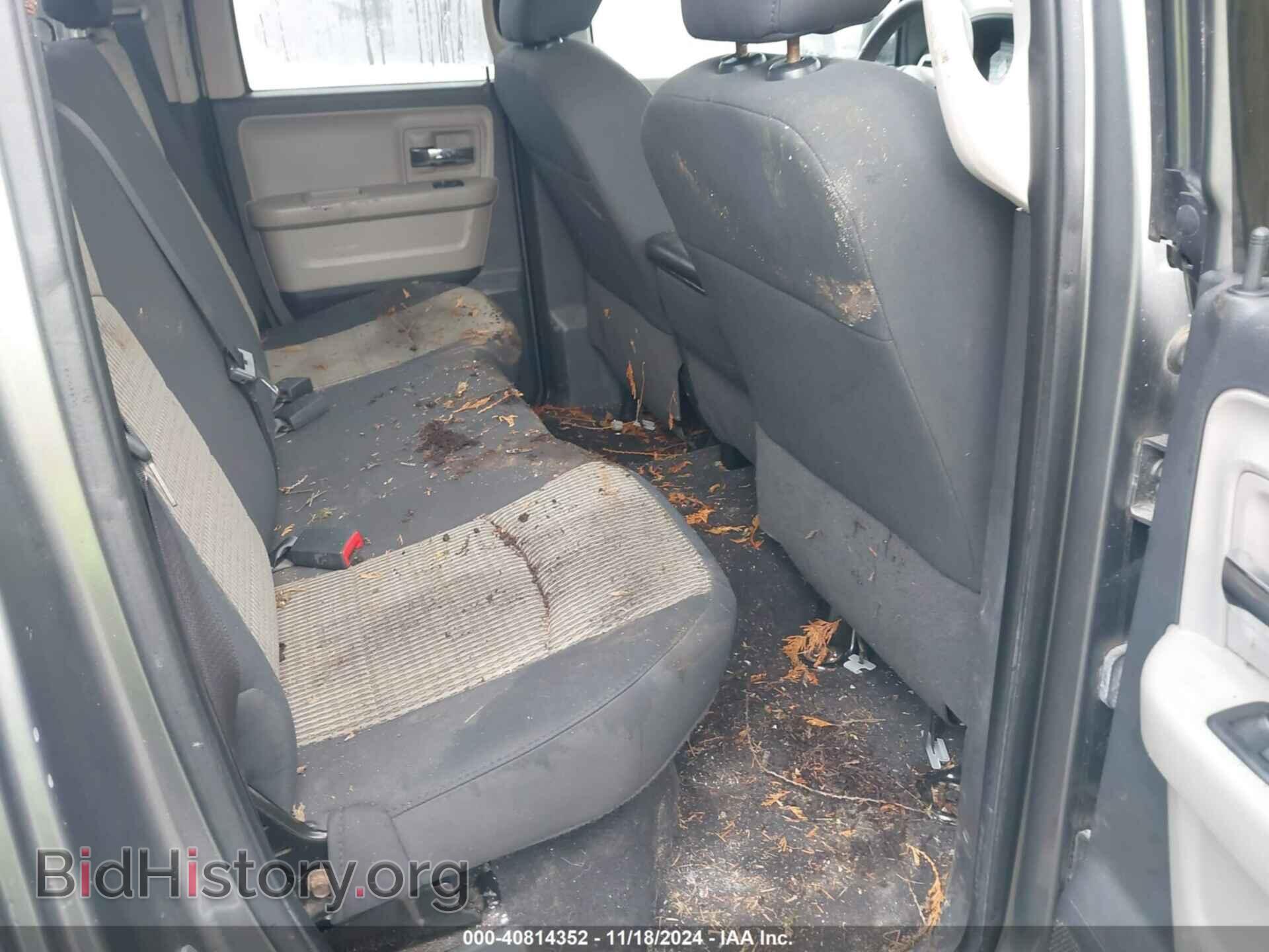 2012 RAM 1500 - VIN: 1C6RD7GP1CS109218 - Photo 8