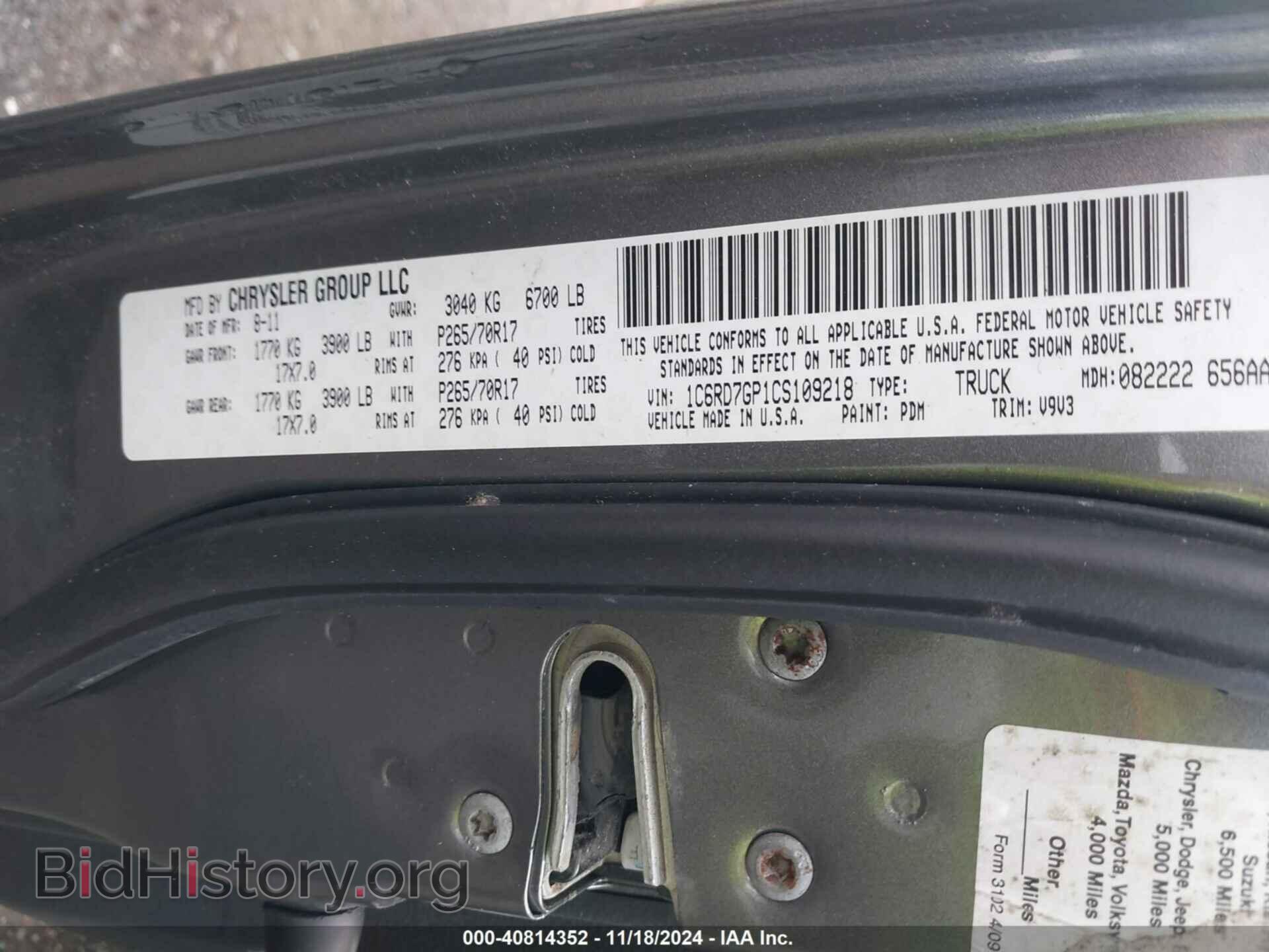 2012 RAM 1500 - VIN: 1C6RD7GP1CS109218 - Photo 9