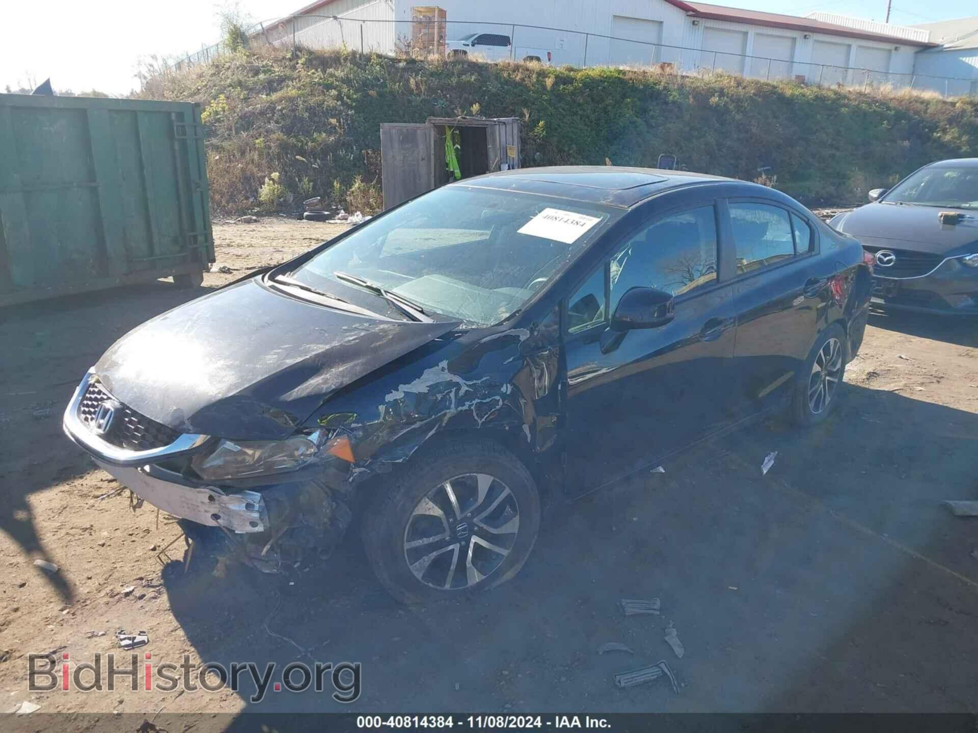 2013 HONDA CIVIC - VIN: 2HGFB2F81DH531322 - Фото 2