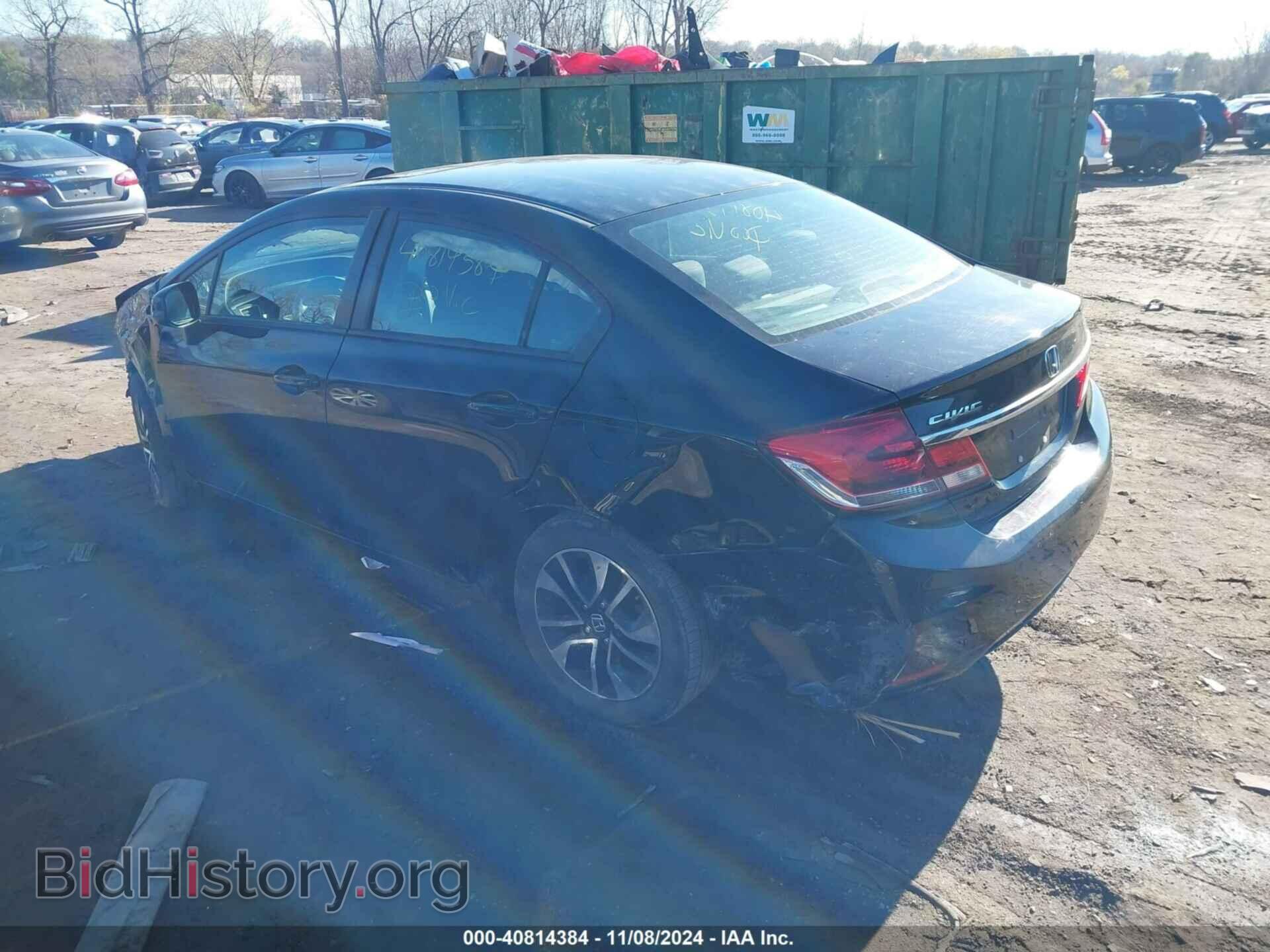 2013 HONDA CIVIC - VIN: 2HGFB2F81DH531322 - Фото 3