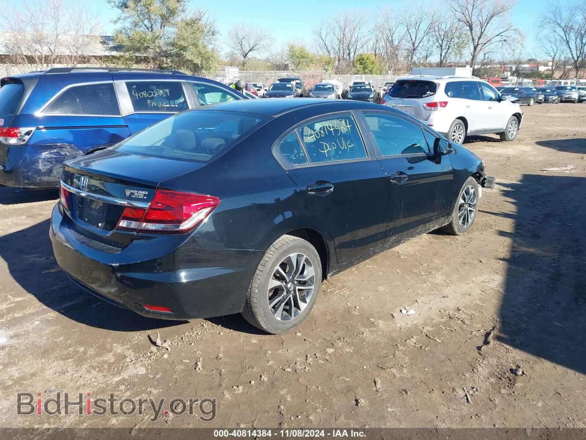 2013 HONDA CIVIC - VIN: 2HGFB2F81DH531322 - Фото 4