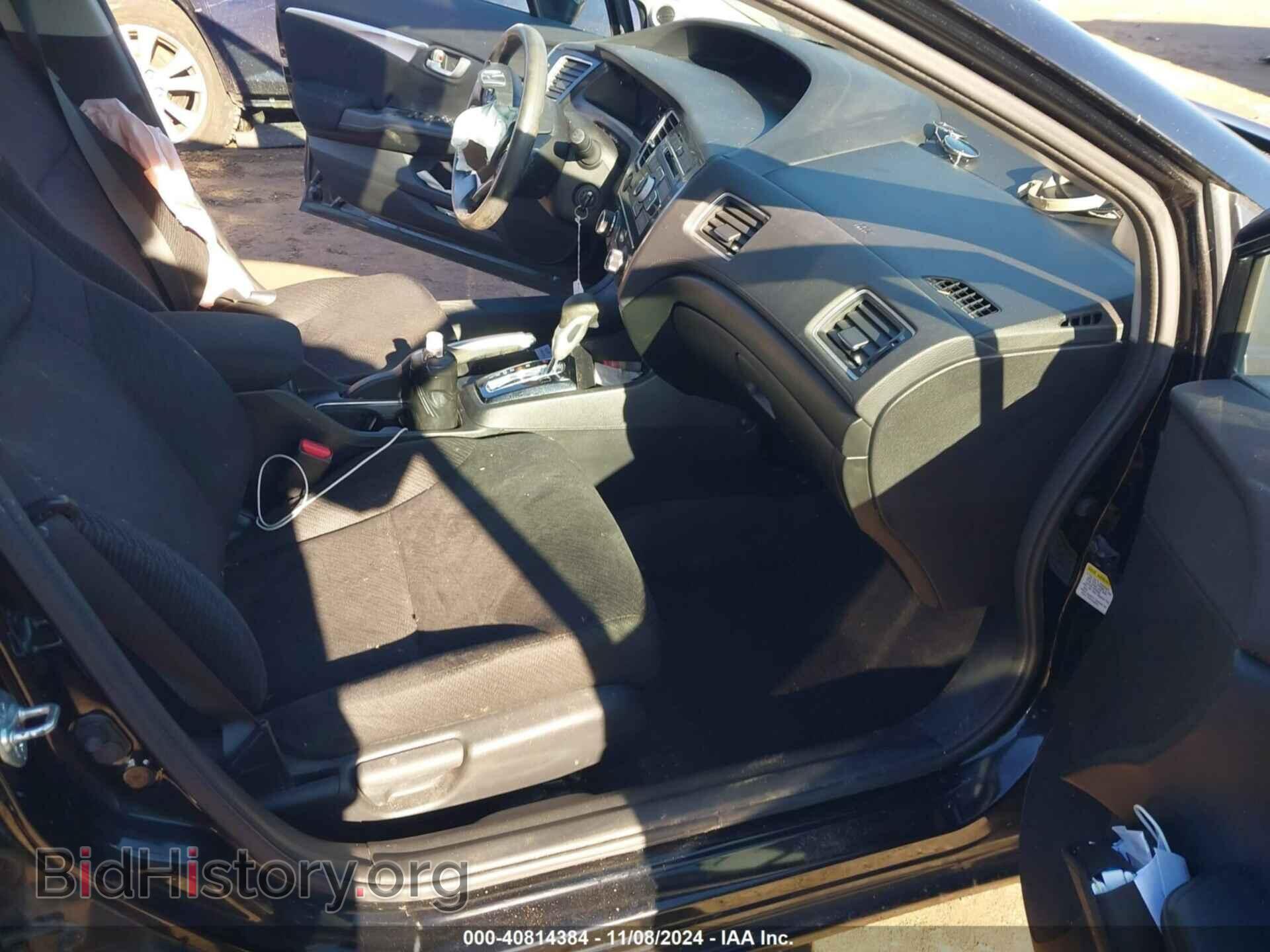 2013 HONDA CIVIC - VIN: 2HGFB2F81DH531322 - Фото 5