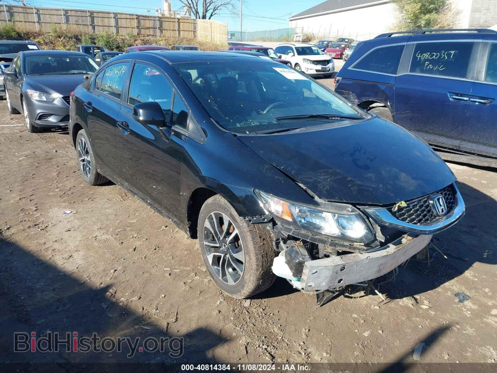 2013 HONDA CIVIC - VIN: 2HGFB2F81DH531322 - Фото 6