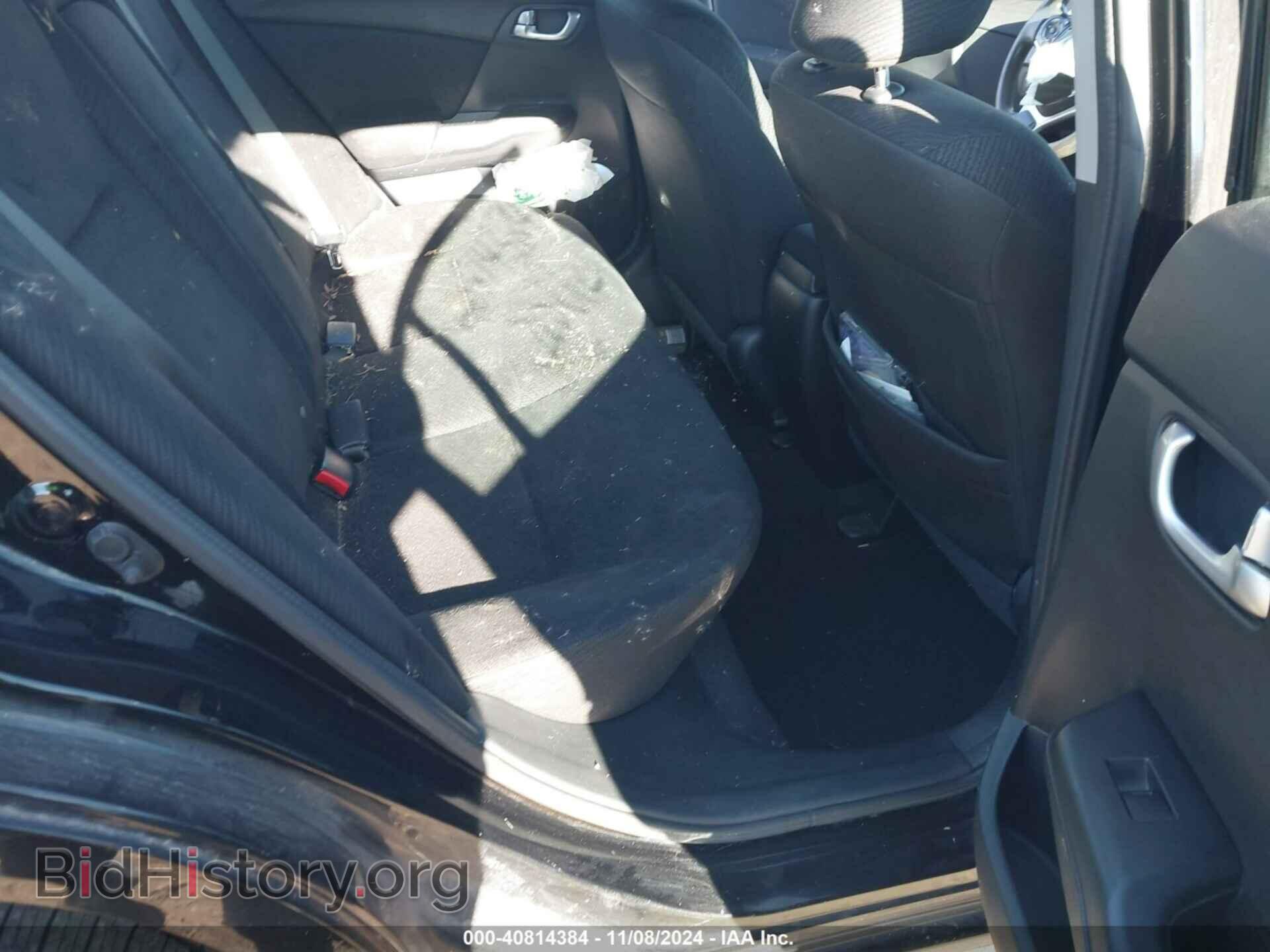 2013 HONDA CIVIC - VIN: 2HGFB2F81DH531322 - Фото 8