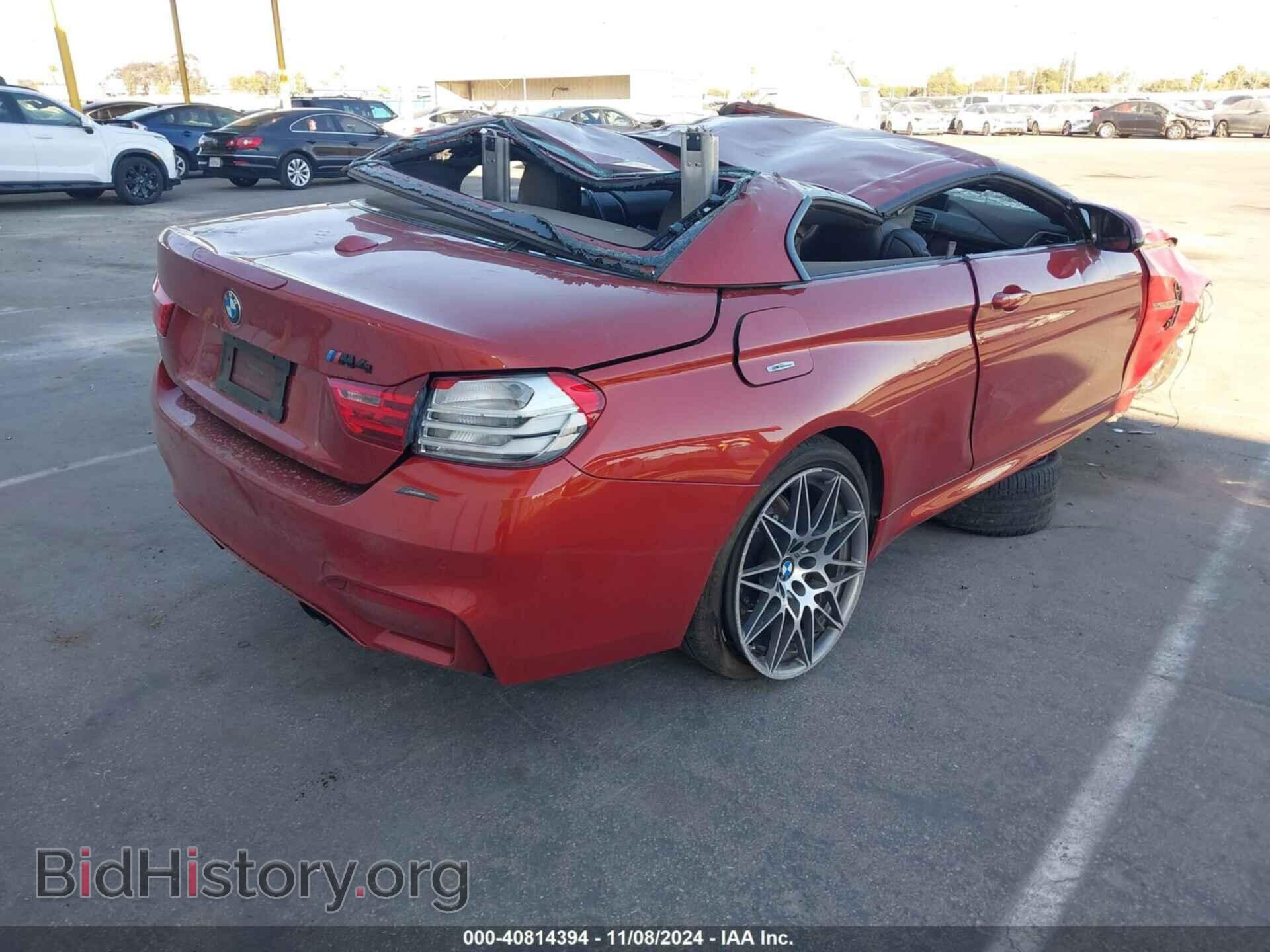 2017 BMW M4 - VIN: WBS3U9C53HP970711 - Фото 4