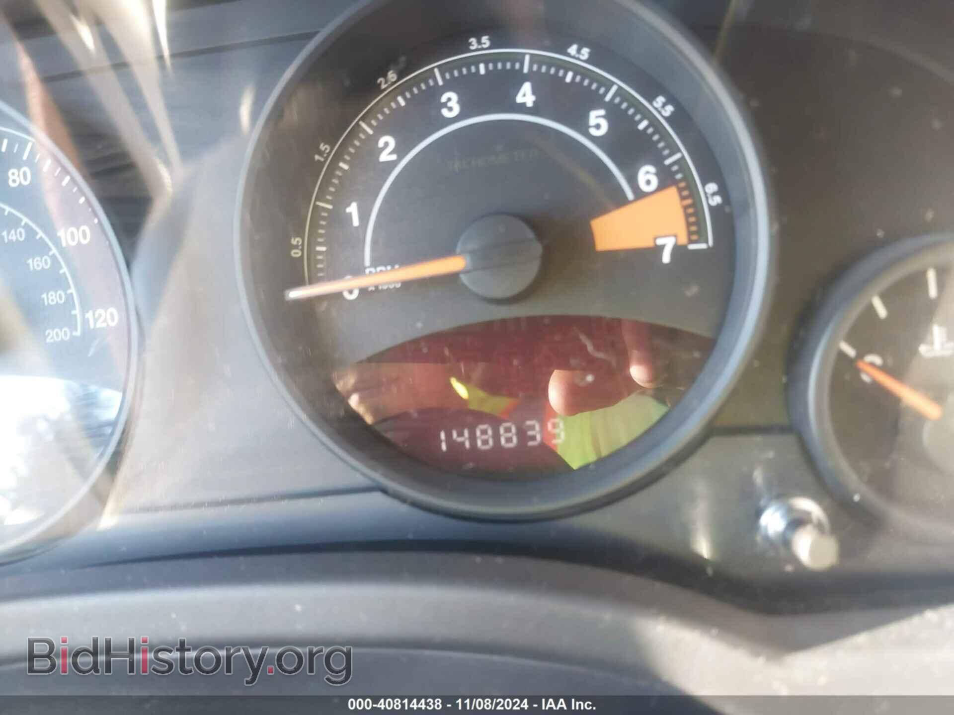 2014 JEEP COMPASS - VIN: 1C4NJDBB4ED647641 - Фото 7