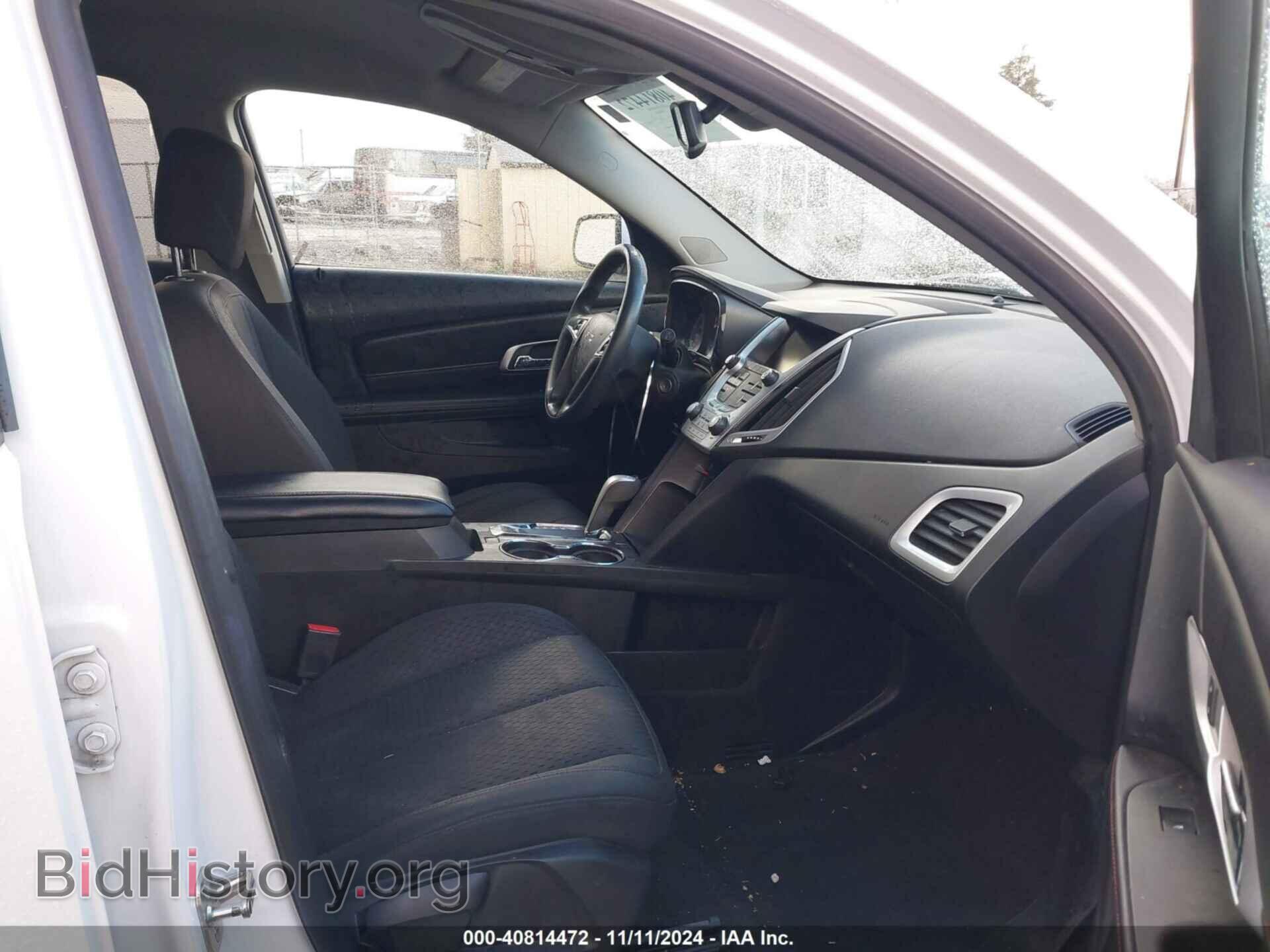 2015 GMC TERRAIN - VIN: 2GKALMEK3F6287013 - Фото 5