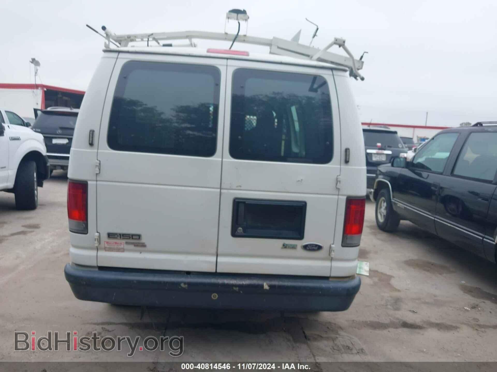 2012 FORD E-150 - VIN: 1FTNE1EW9CDB35016 - Фото 16