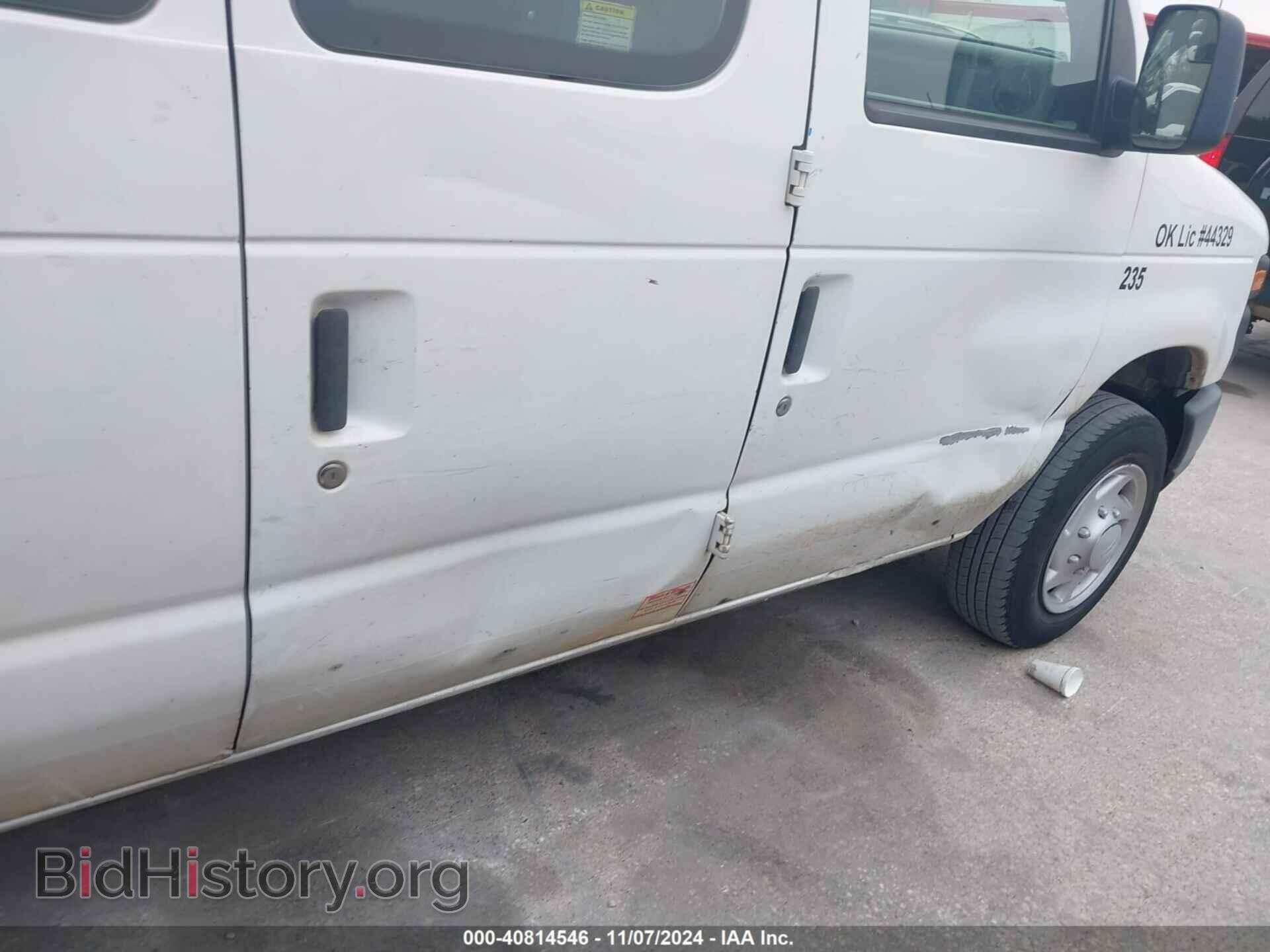 2012 FORD E-150 - VIN: 1FTNE1EW9CDB35016 - Фото 17