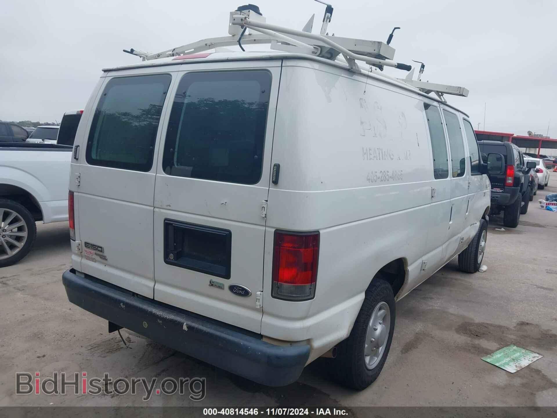 2012 FORD E-150 - VIN: 1FTNE1EW9CDB35016 - Фото 4
