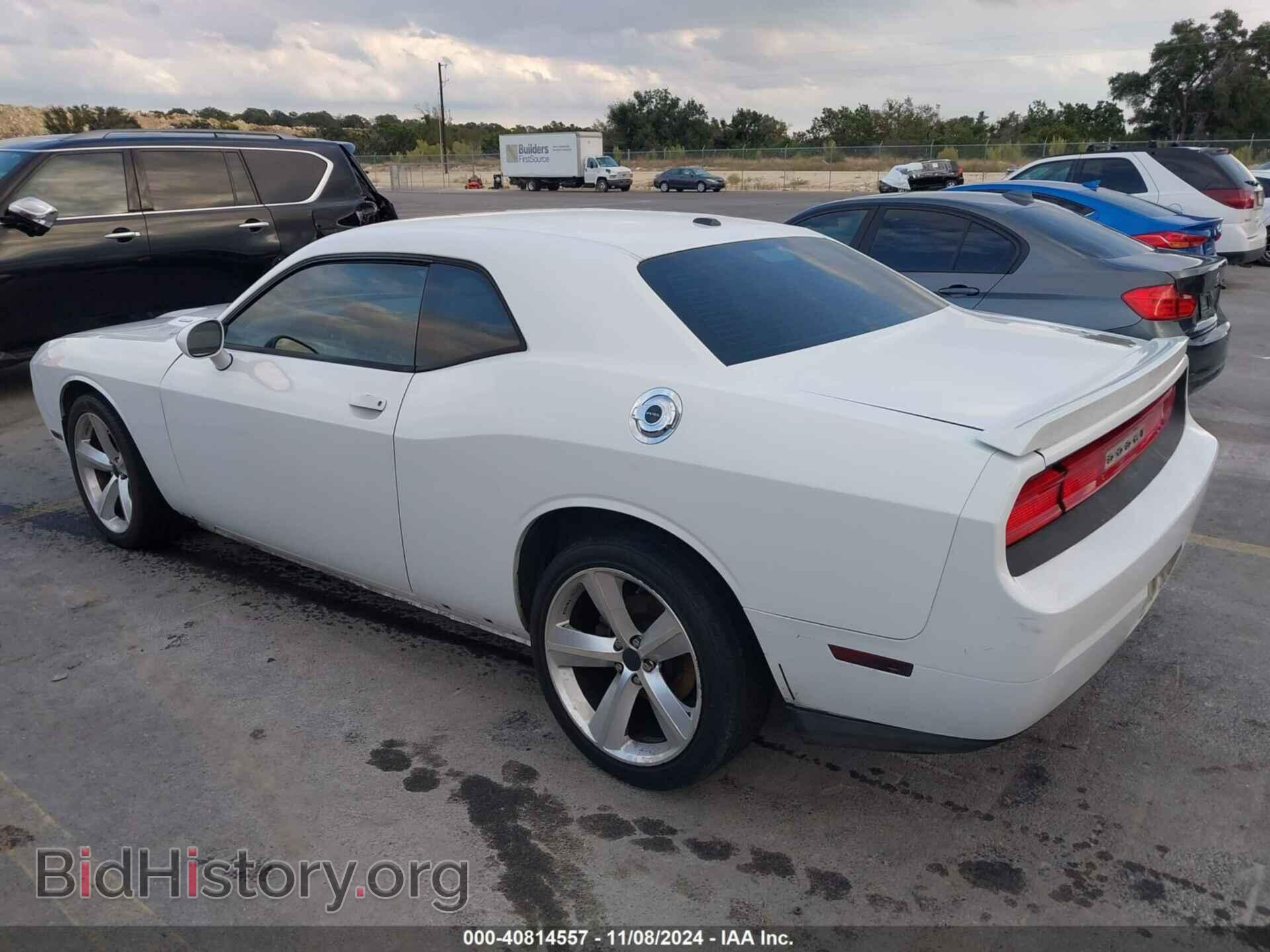 2012 DODGE CHALLENGER - VIN: 2C3CDYBT6CH155437 - Photo 3