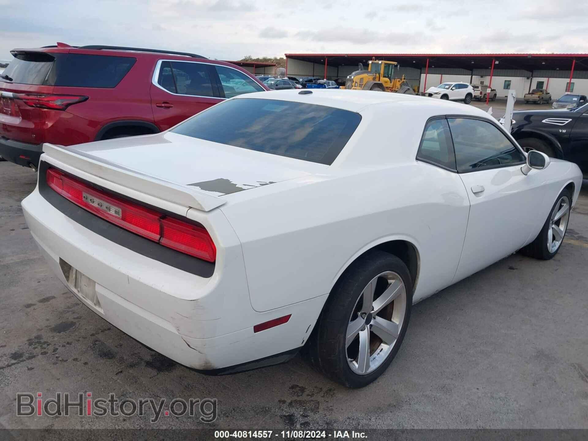 2012 DODGE CHALLENGER - VIN: 2C3CDYBT6CH155437 - Photo 4