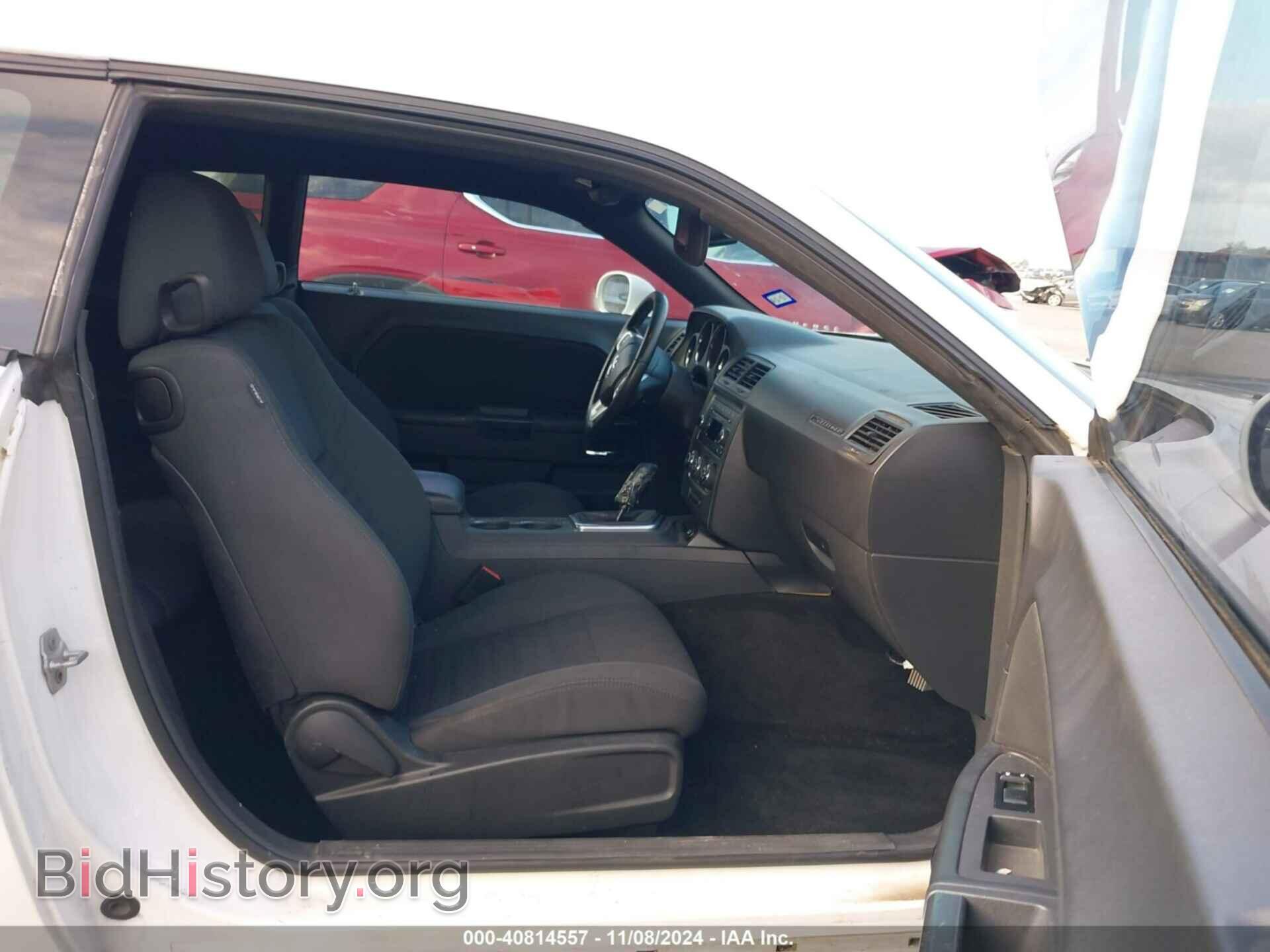 2012 DODGE CHALLENGER - VIN: 2C3CDYBT6CH155437 - Photo 5