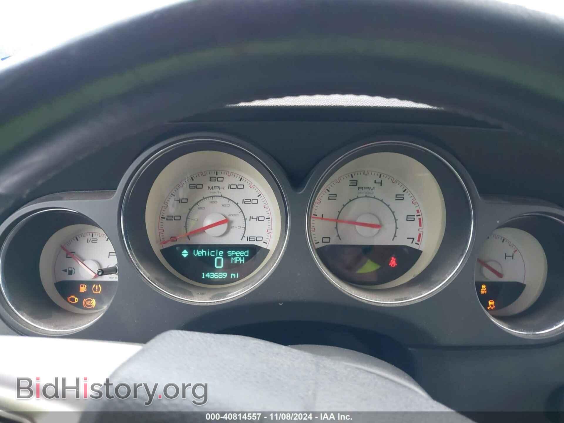 2012 DODGE CHALLENGER - VIN: 2C3CDYBT6CH155437 - Photo 7