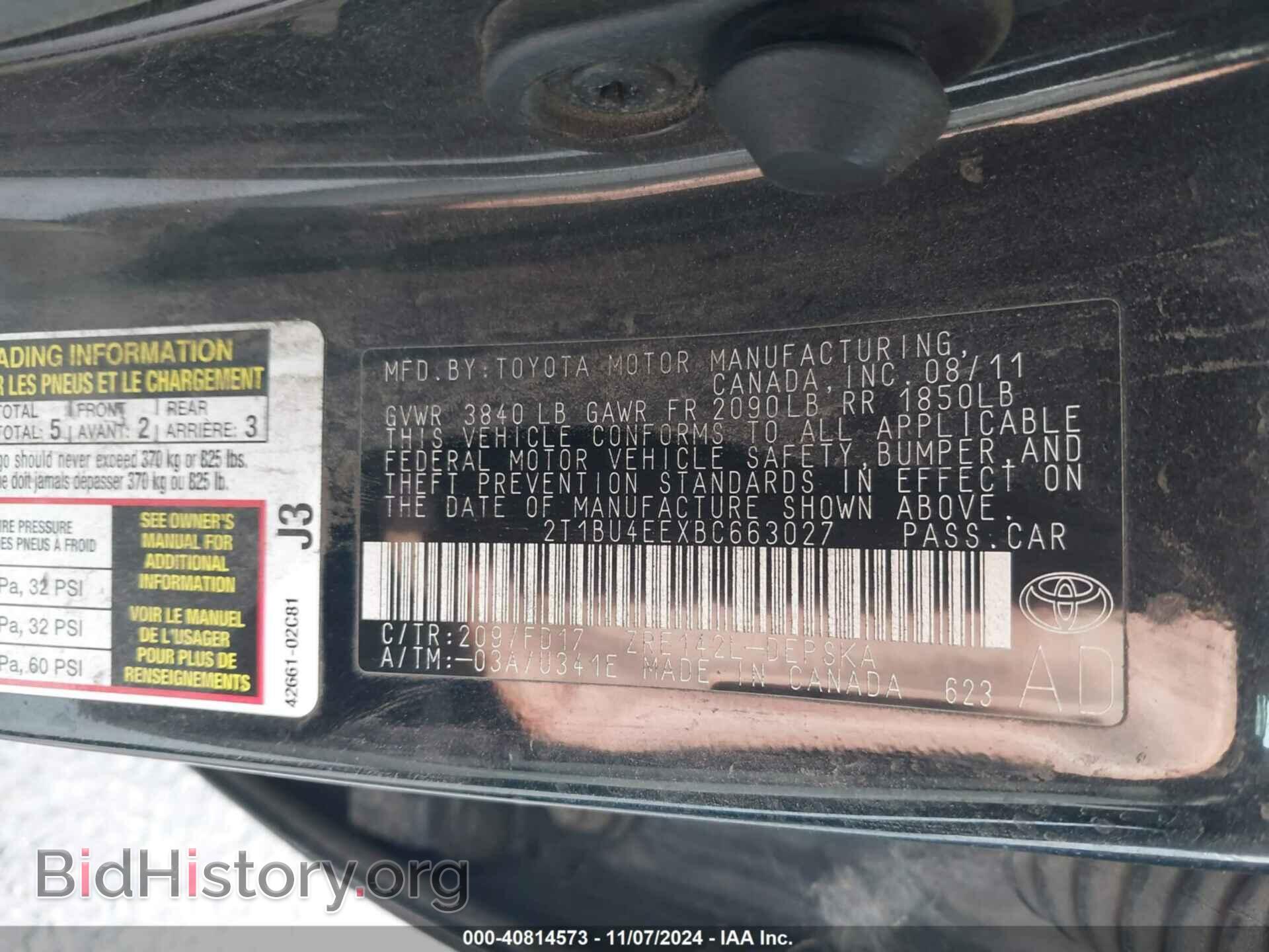 2011 TOYOTA COROLLA - VIN: 2T1BU4EEXBC663027 - Фото 9