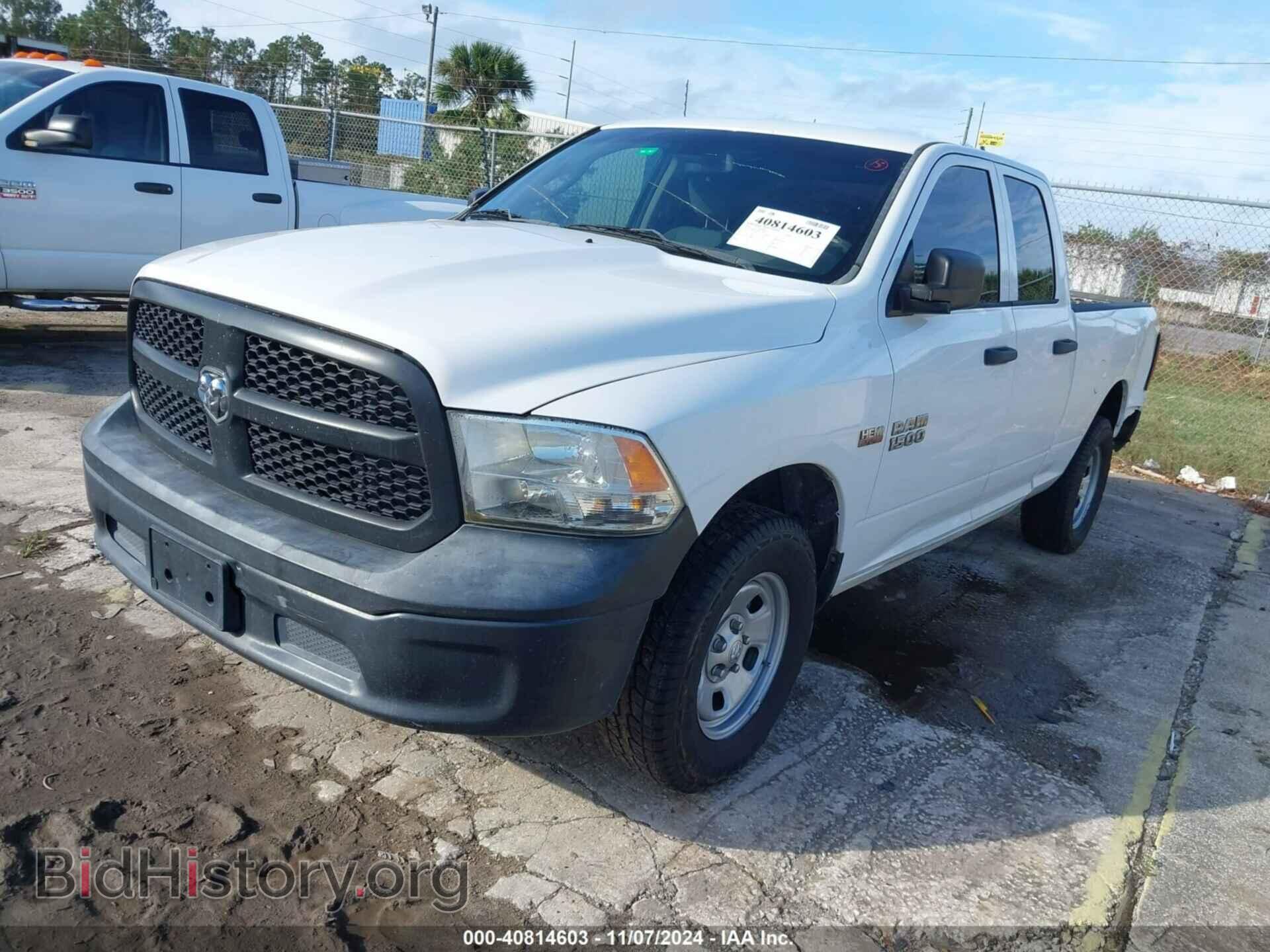 2016 RAM 1500 - VIN: 1C6RR7FT2GS121822 - Фото 2